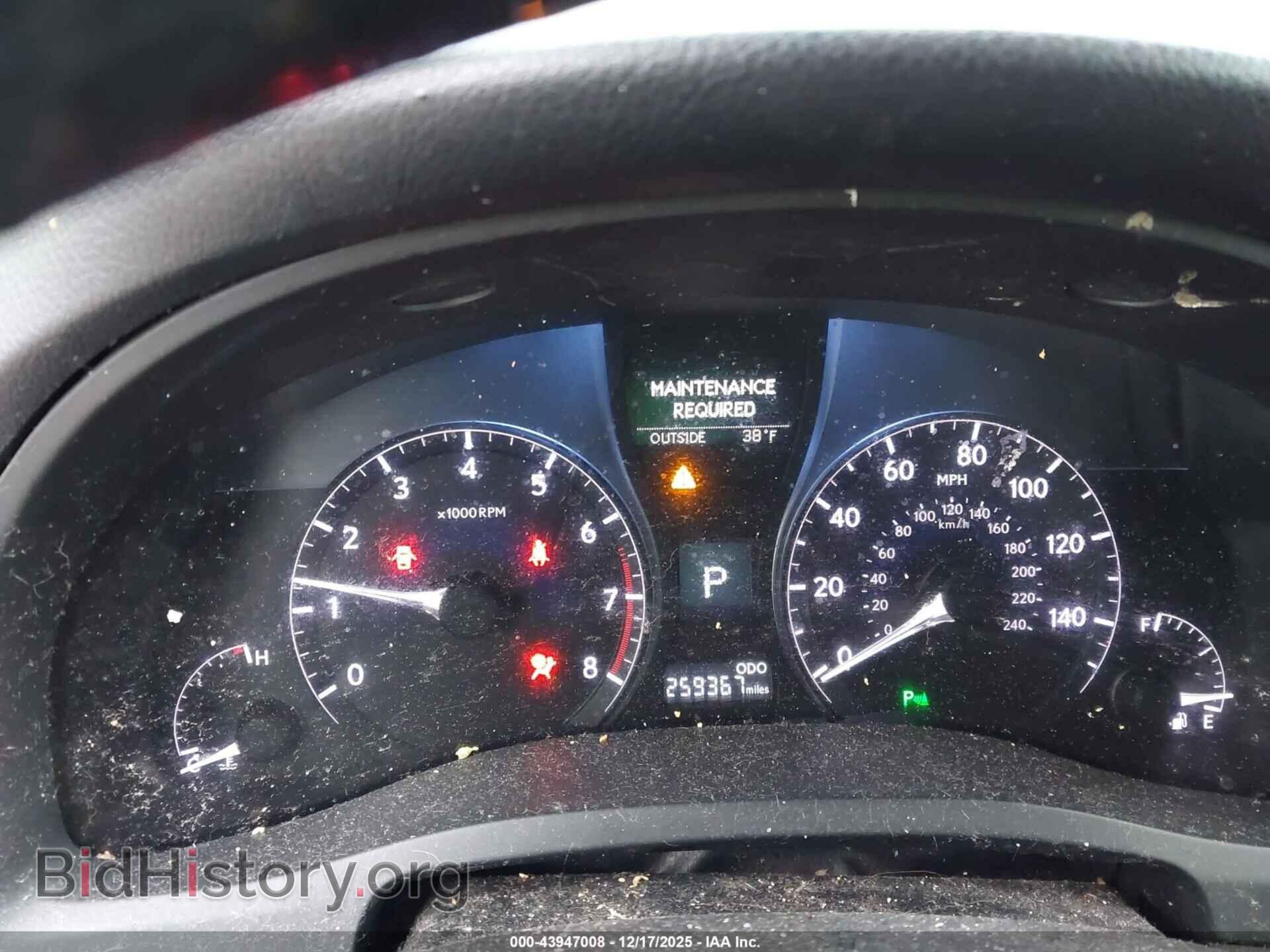 2013 LEXUS RX 350 - VIN: 2T2BK1BA8DC223098 - Фото 7