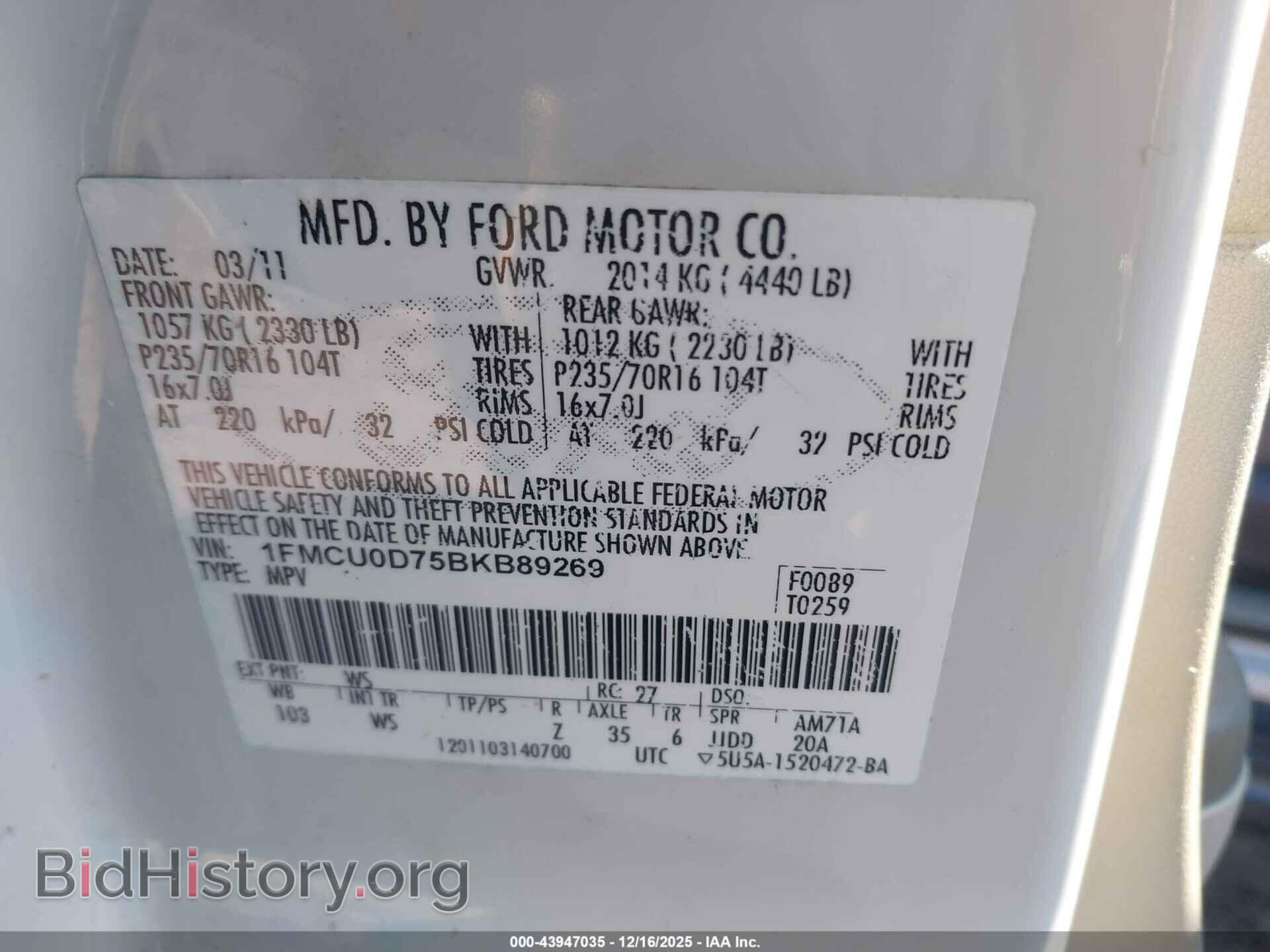 2011 FORD ESCAPE - VIN: 1FMCU0D75BKB89269 - Фото 9