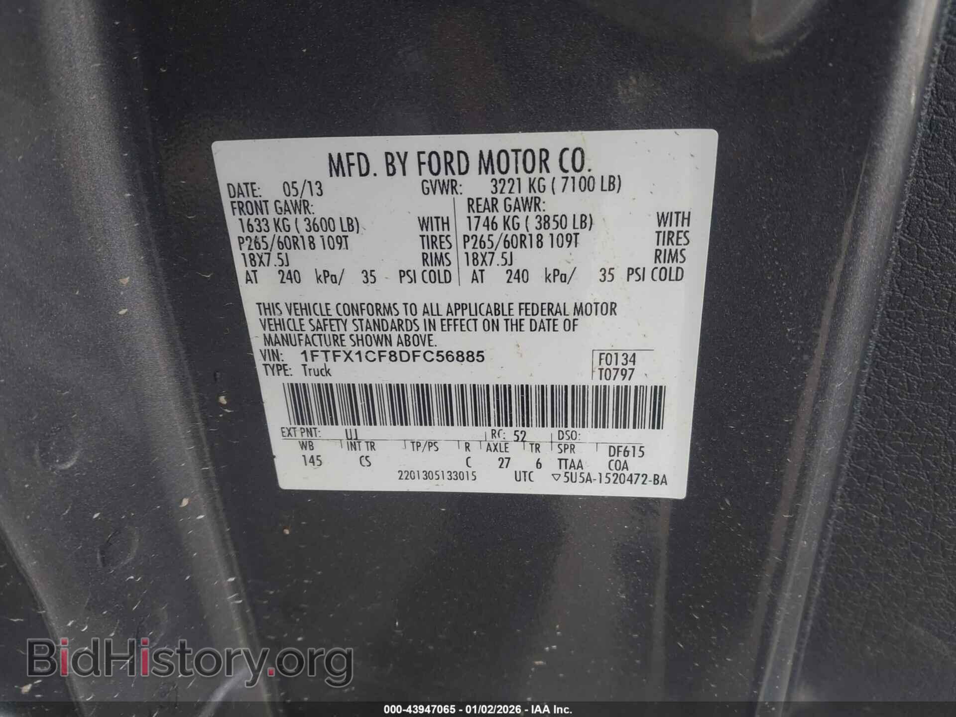 2013 FORD F-150 - VIN: 1FTFX1CF8DFC56885 - Фото 9