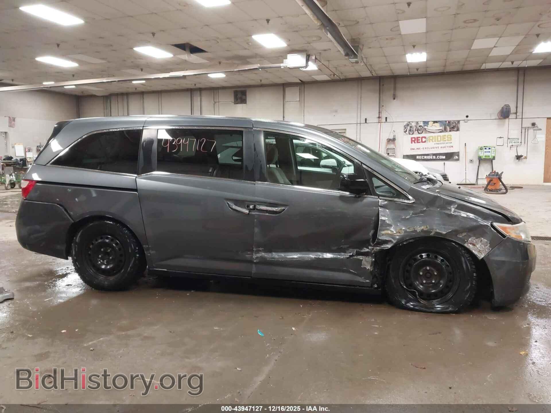 2013 HONDA ODYSSEY - VIN: 5FNRL5H42DB024231 - Фото 13