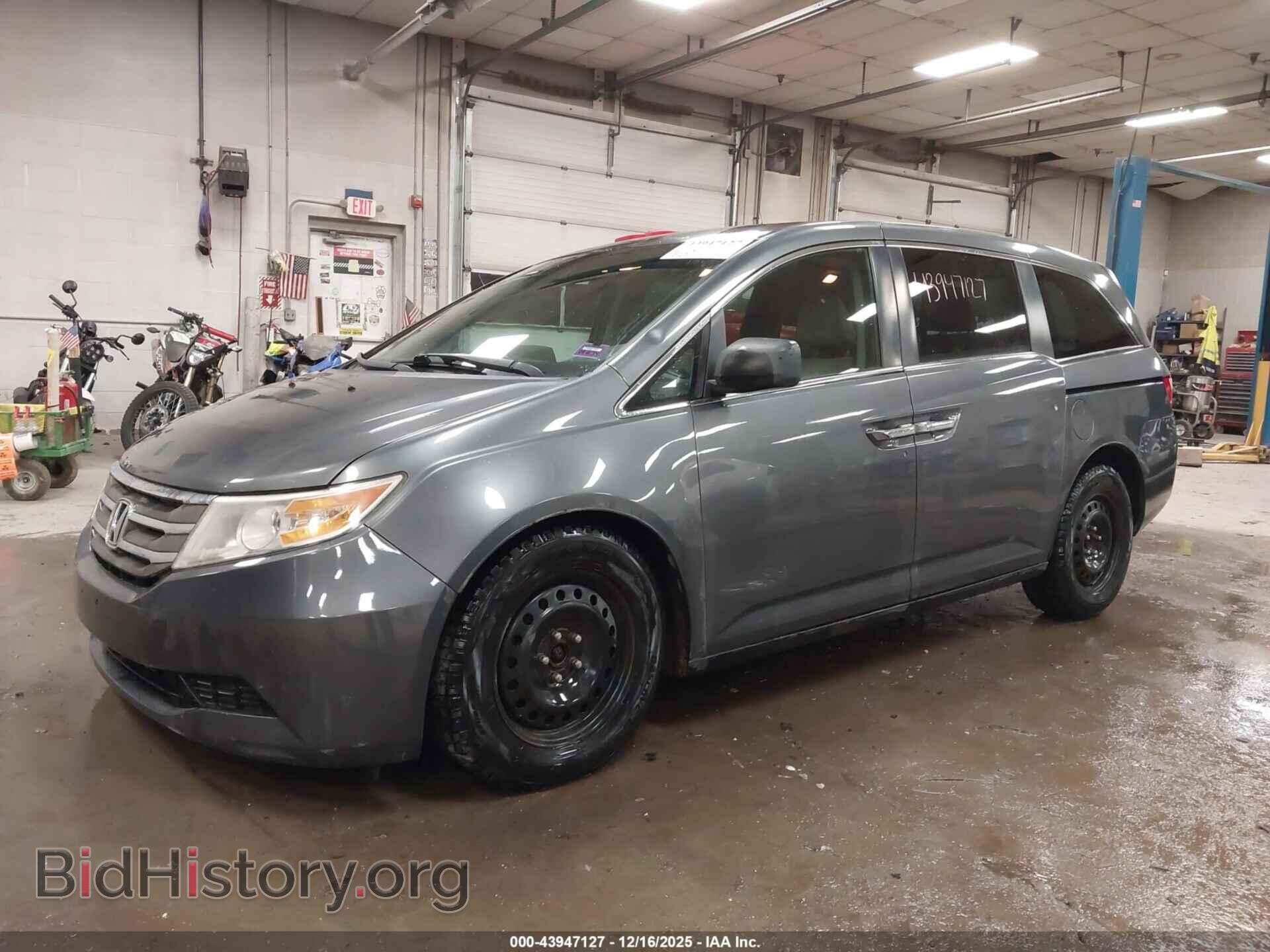 2013 HONDA ODYSSEY - VIN: 5FNRL5H42DB024231 - Фото 14