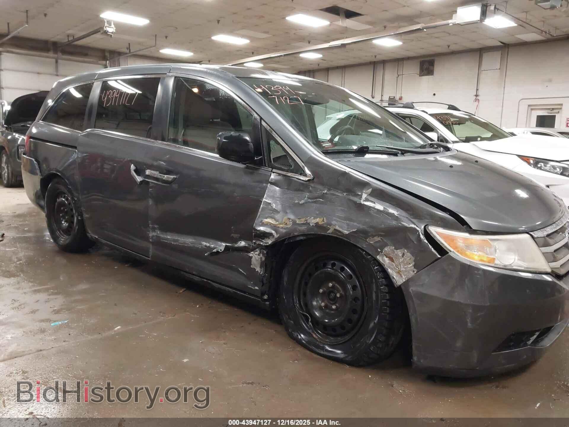 2013 HONDA ODYSSEY - VIN: 5FNRL5H42DB024231 - Фото 6