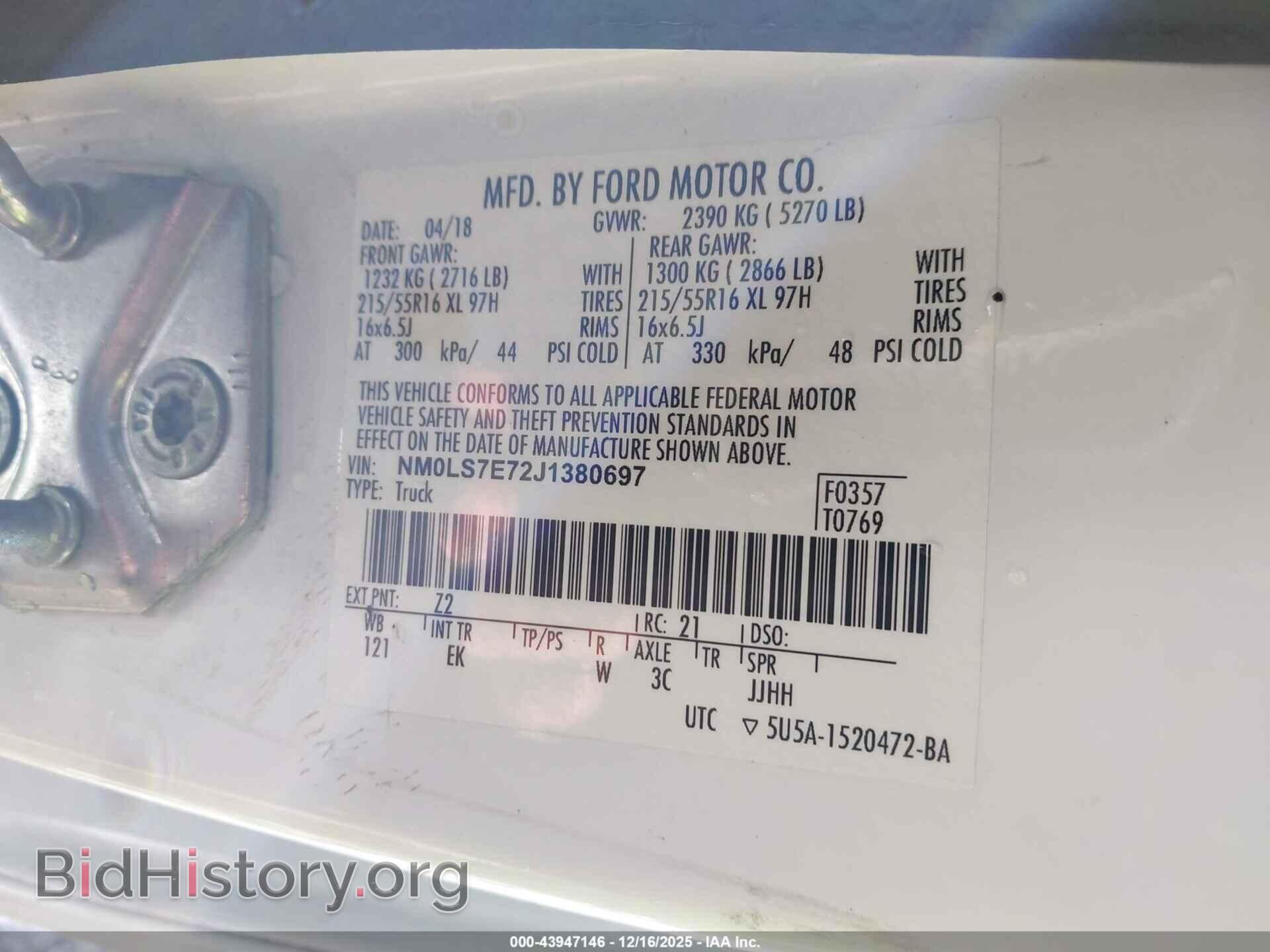 2018 FORD TRANSIT CONNECT - VIN: NM0LS7E72J1380697 - Фото 9
