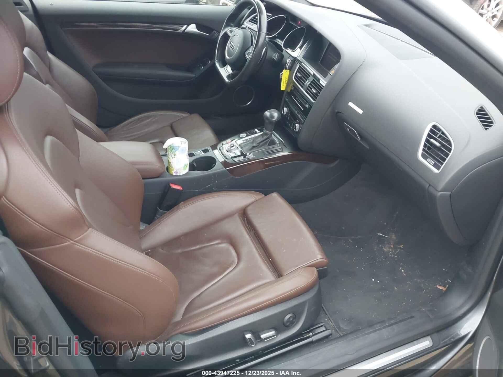 2017 AUDI A5 - VIN: WAUD2AFH7HN002418 - Фото 5