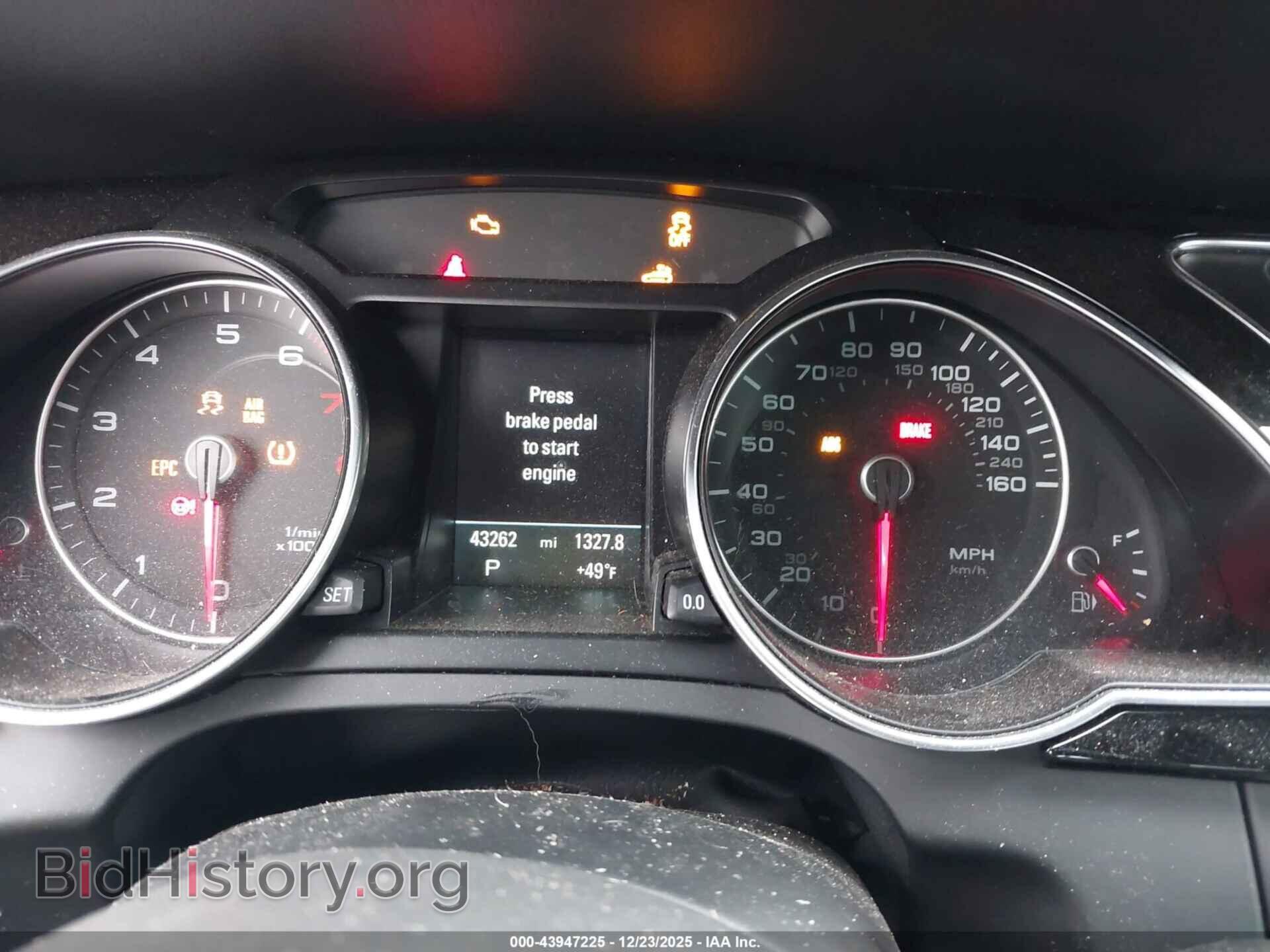 2017 AUDI A5 - VIN: WAUD2AFH7HN002418 - Фото 7