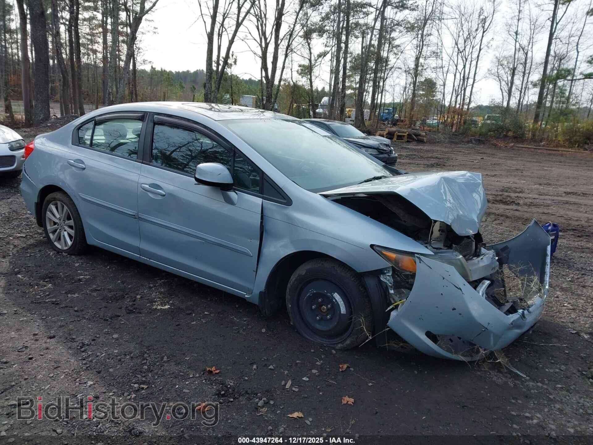 Фотография 19XFB2F99CE306695 - HONDA CIVIC 2012