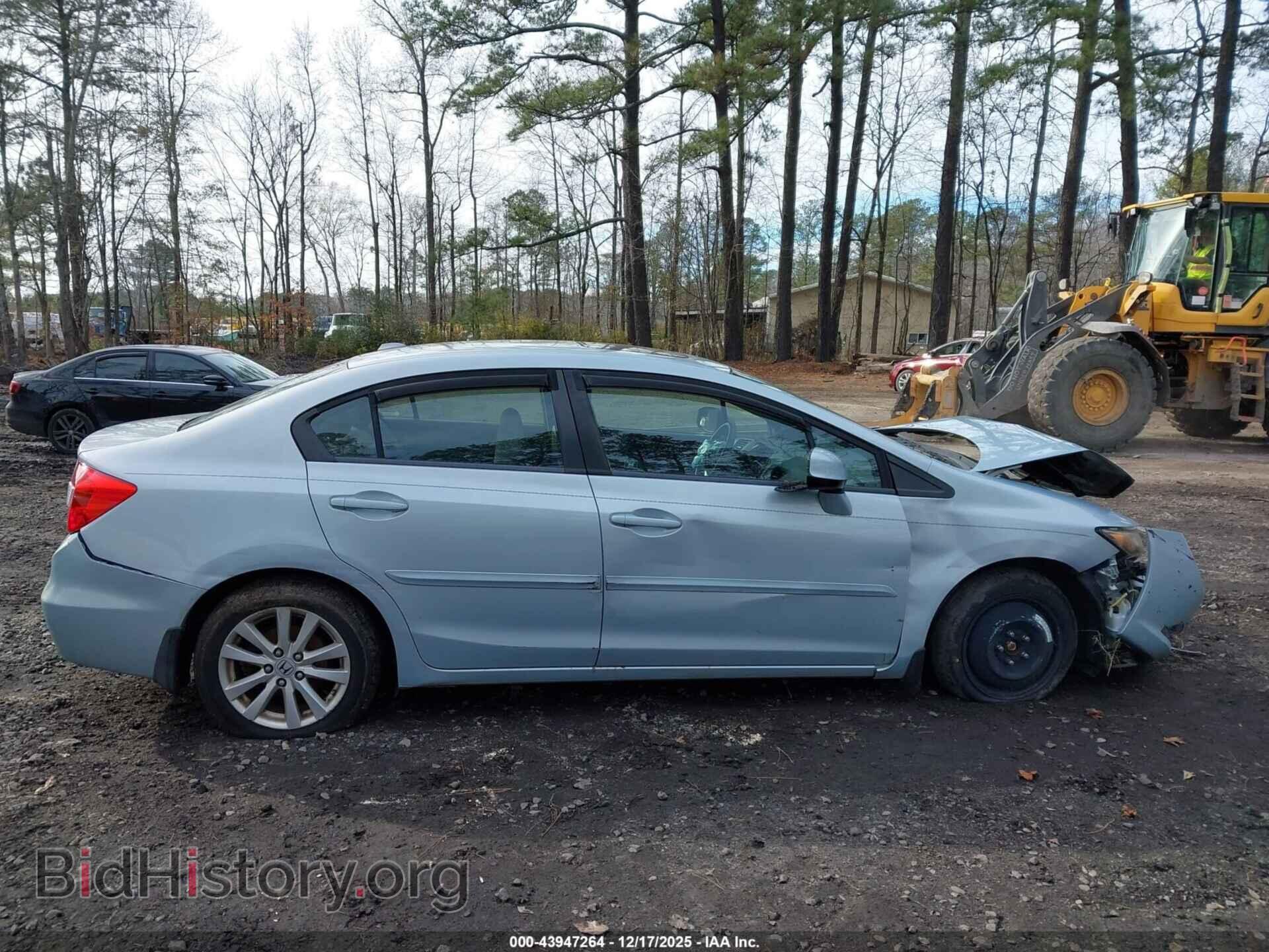 2012 HONDA CIVIC - VIN: 19XFB2F99CE306695 - Photo 13