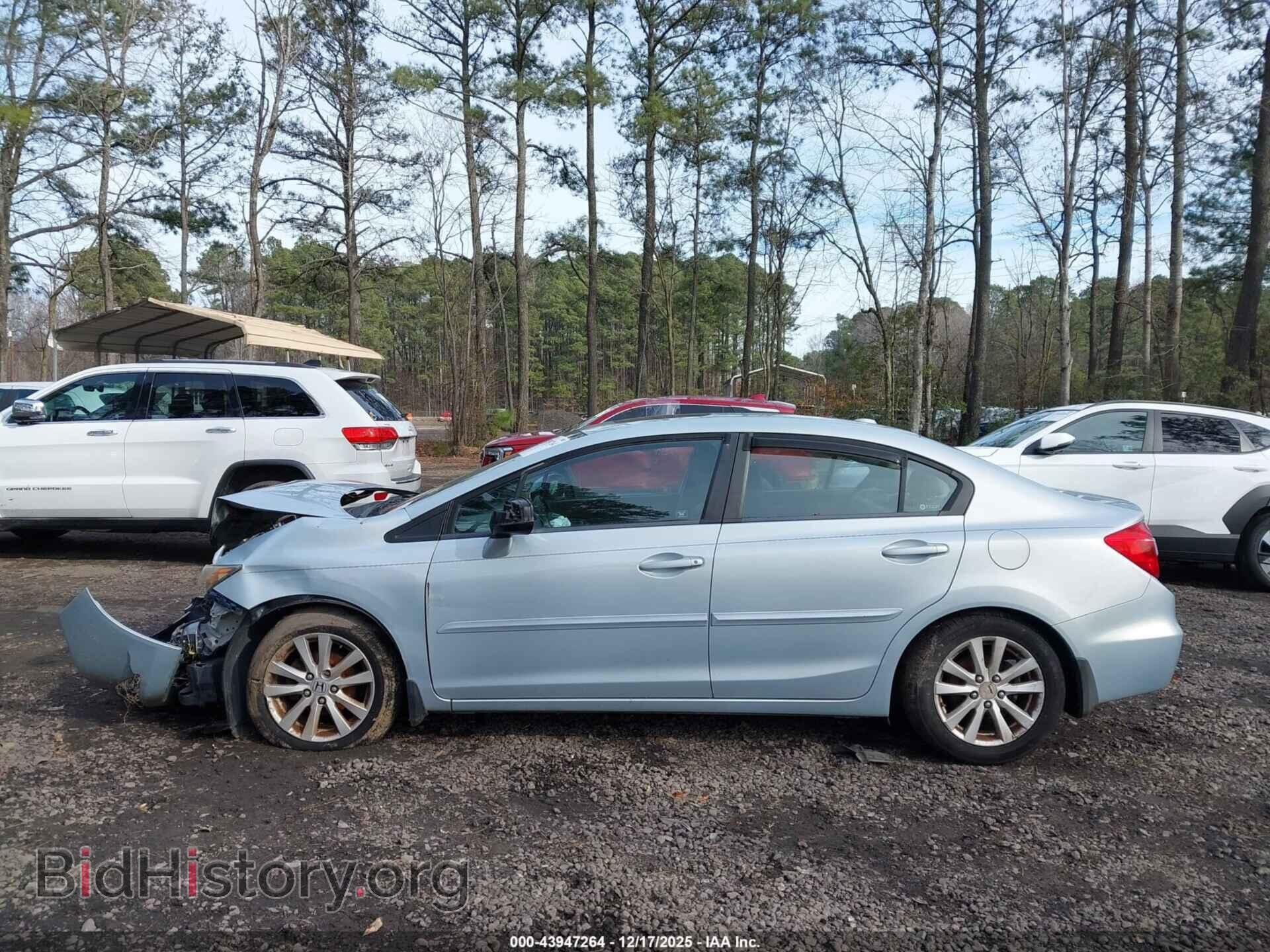 2012 HONDA CIVIC - VIN: 19XFB2F99CE306695 - Photo 14