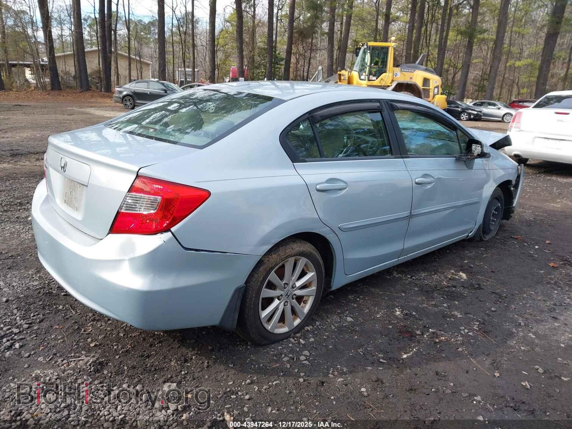 2012 HONDA CIVIC - VIN: 19XFB2F99CE306695 - Photo 4
