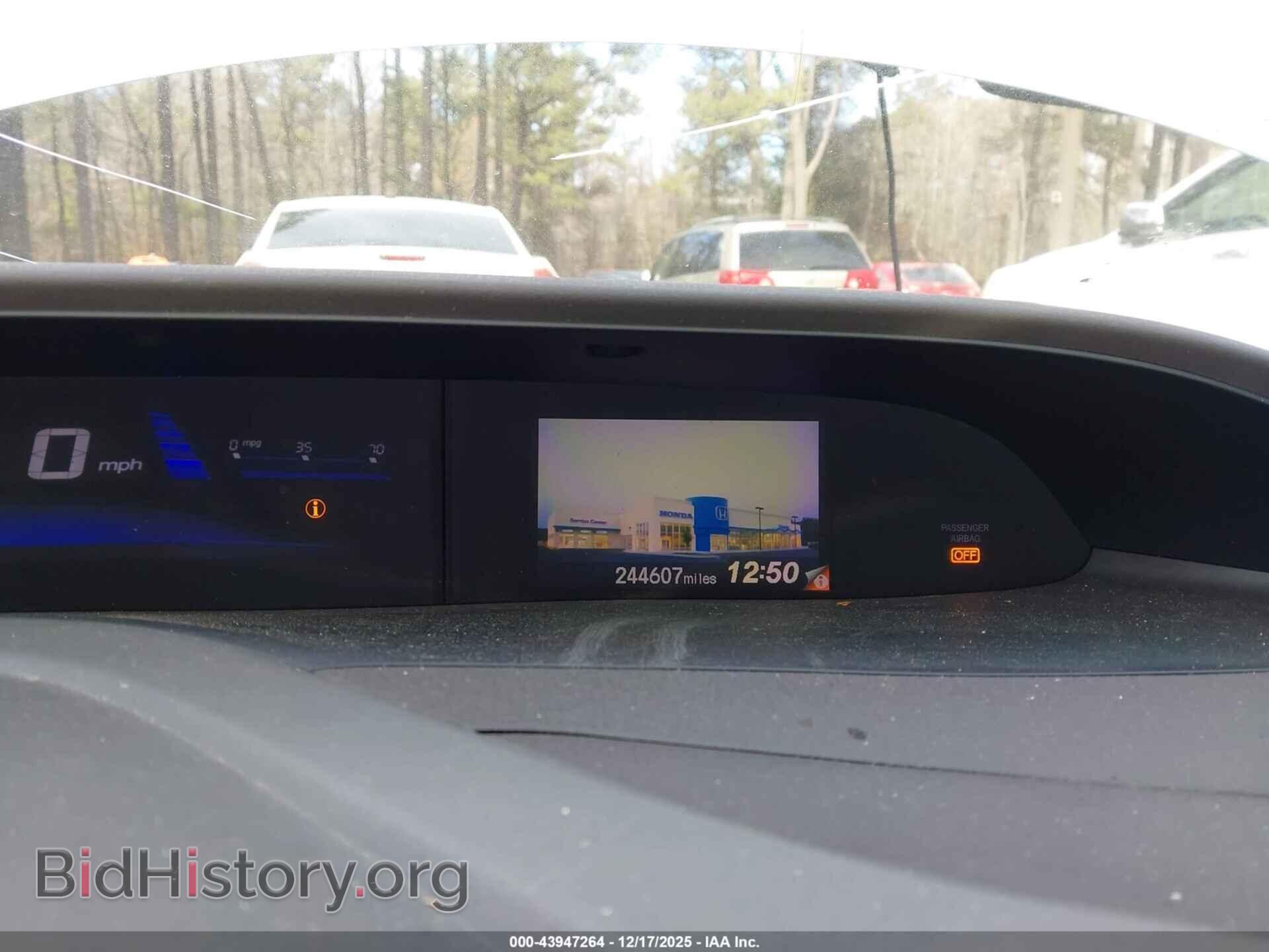 2012 HONDA CIVIC - VIN: 19XFB2F99CE306695 - Photo 7