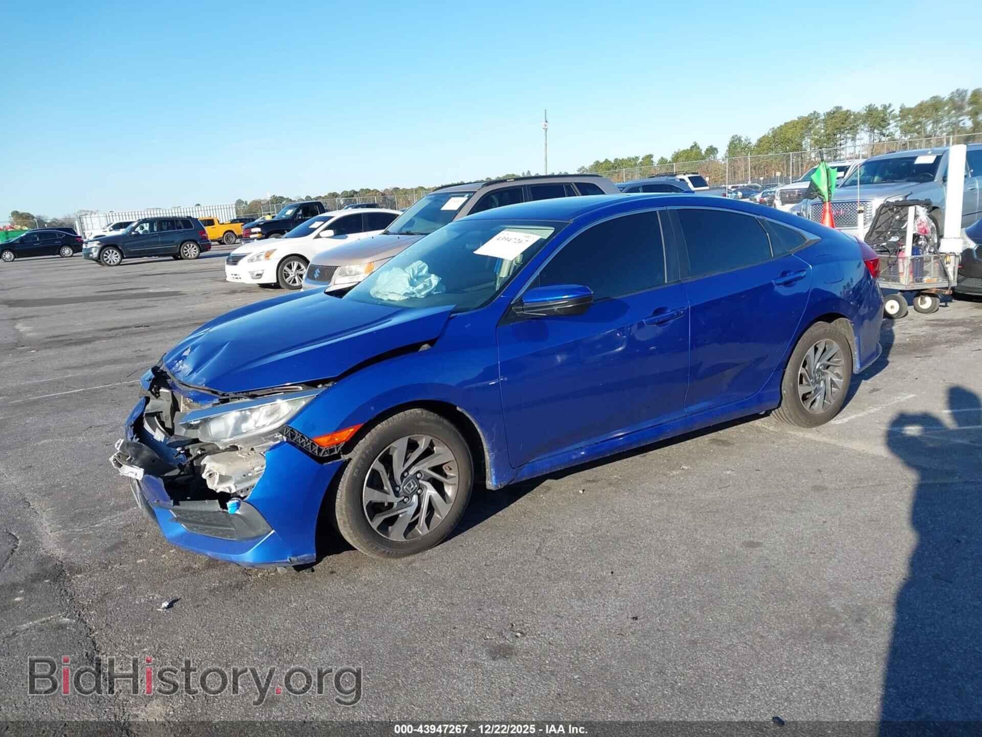 2017 HONDA CIVIC - VIN: 2HGFC2F73HH529078 - Фото 2