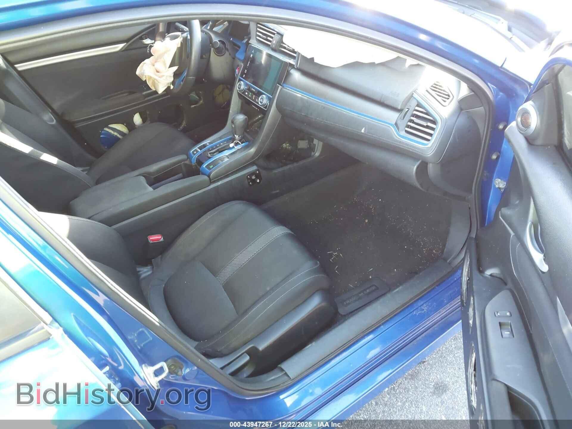 2017 HONDA CIVIC - VIN: 2HGFC2F73HH529078 - Фото 5