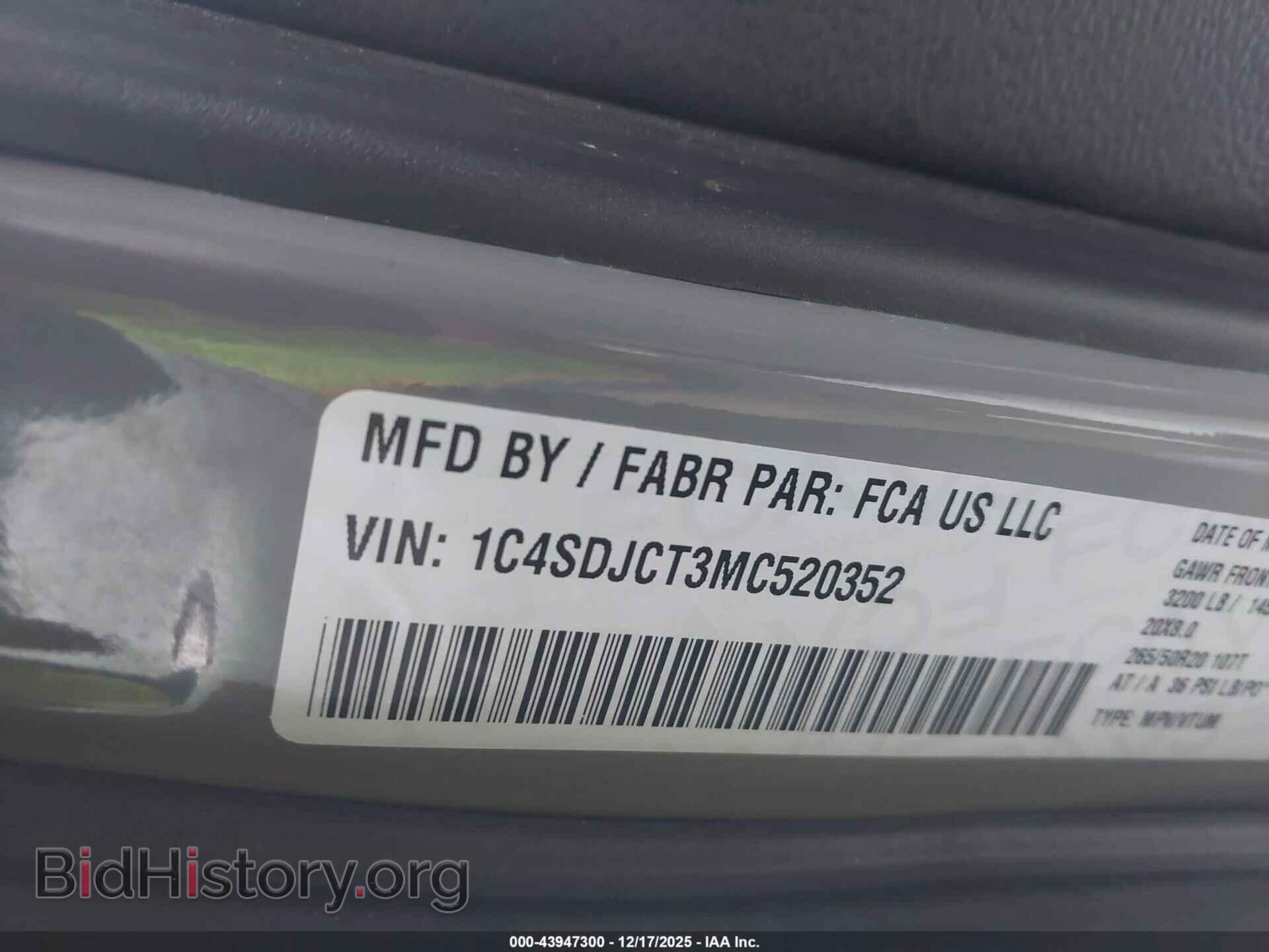2021 DODGE DURANGO - VIN: 1C4SDJCT3MC520352 - Photo 9
