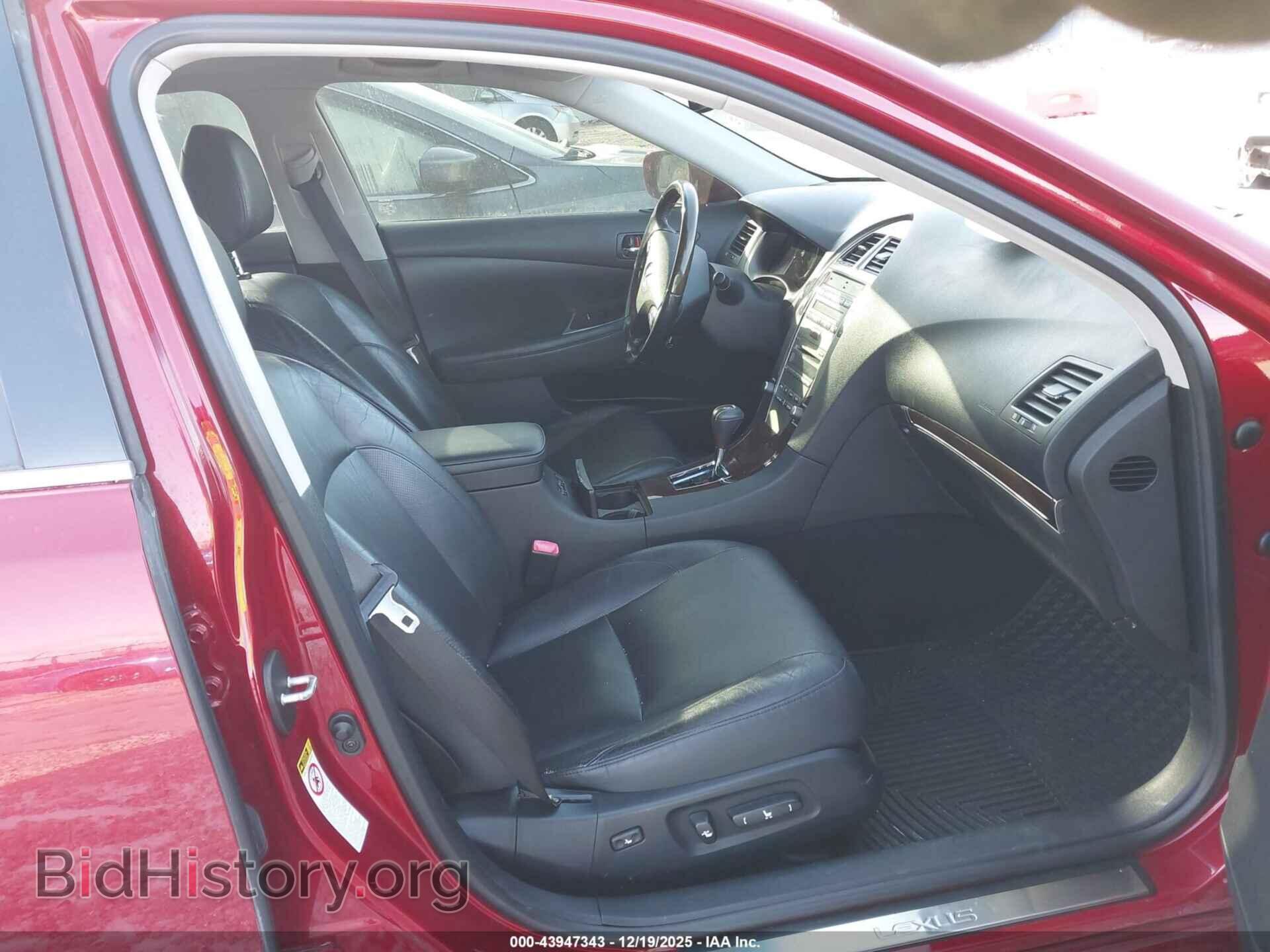2011 LEXUS ES 350 - VIN: JTHBK1EG8B2466098 - Фото 5