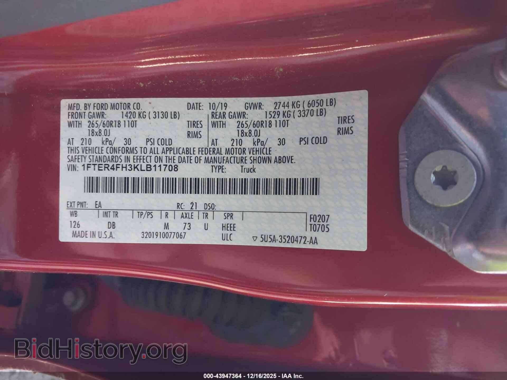 2019 FORD RANGER - VIN: 1FTER4FH3KLB11708 - Фото 9