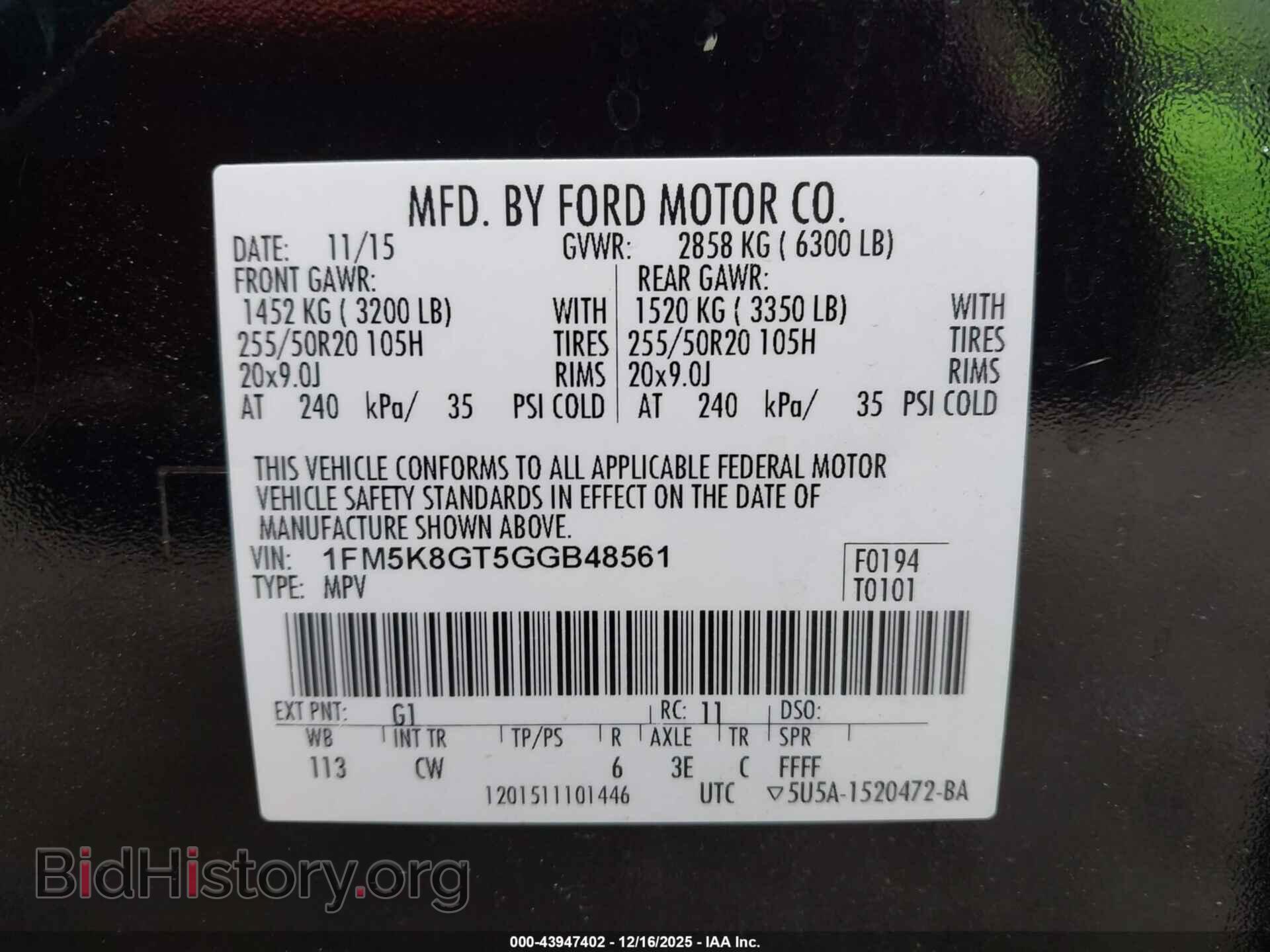 2016 FORD EXPLORER - VIN: 1FM5K8GT5GGB48561 - Фото 9