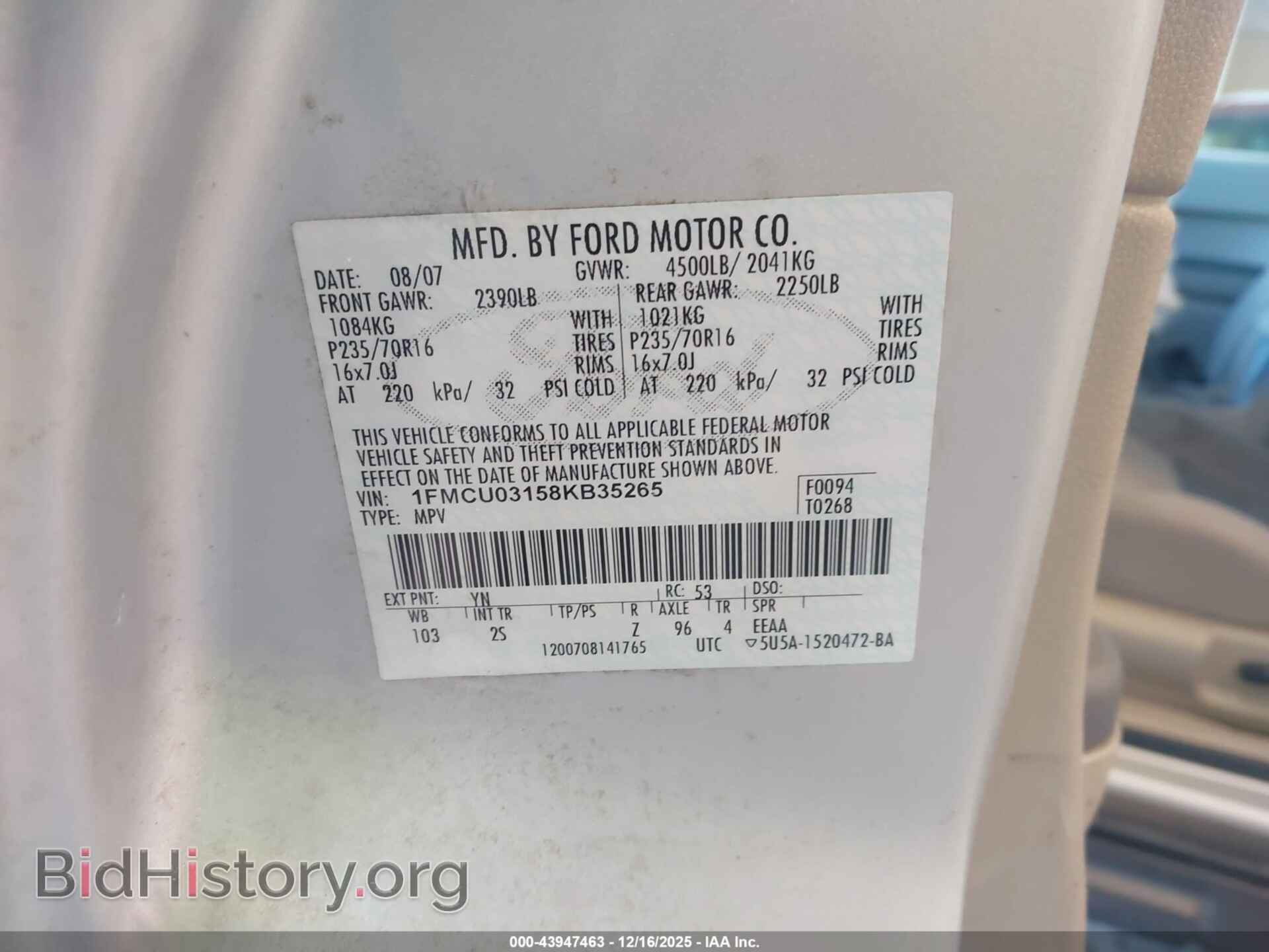 2008 FORD ESCAPE - VIN: 1FMCU03158KB35265 - Фото 9