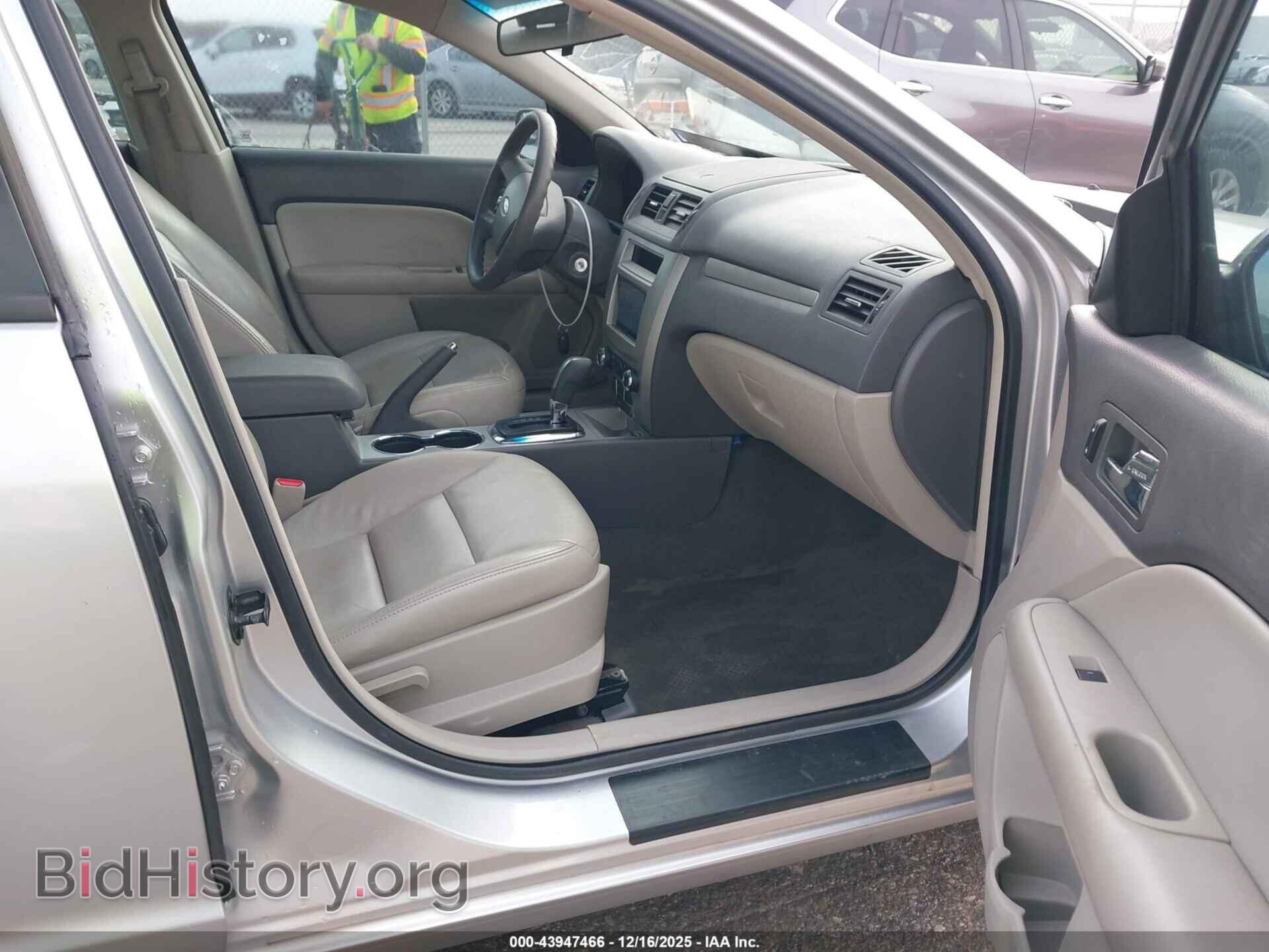 2011 FORD FUSION - VIN: 3FAHP0GA2BR334911 - Фото 5