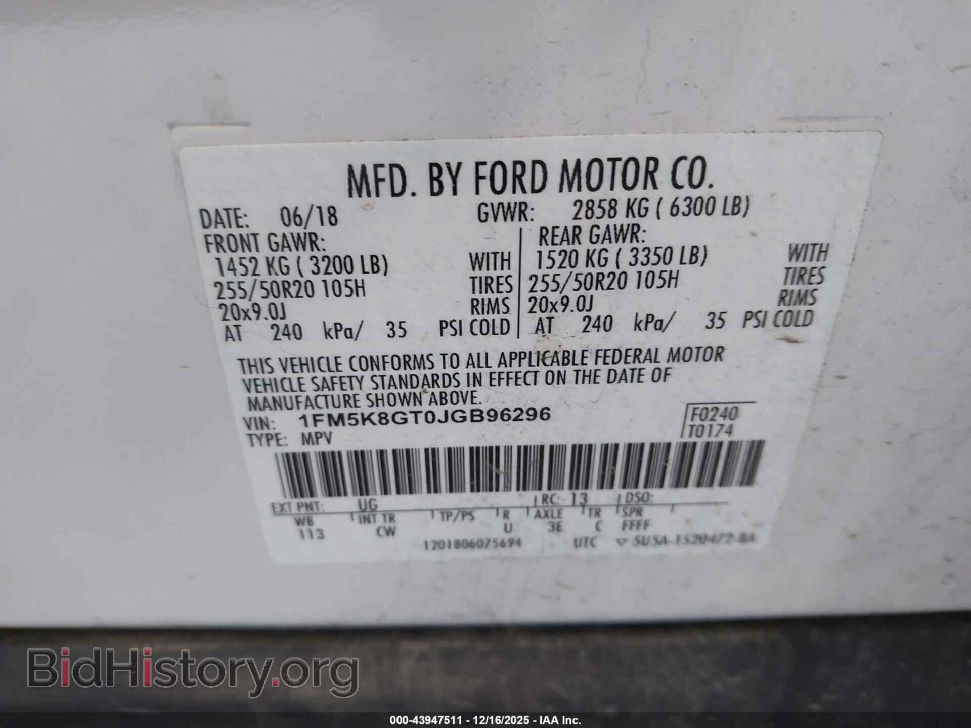 2018 FORD EXPLORER - VIN: 1FM5K8GT0JGB96296 - Фото 9