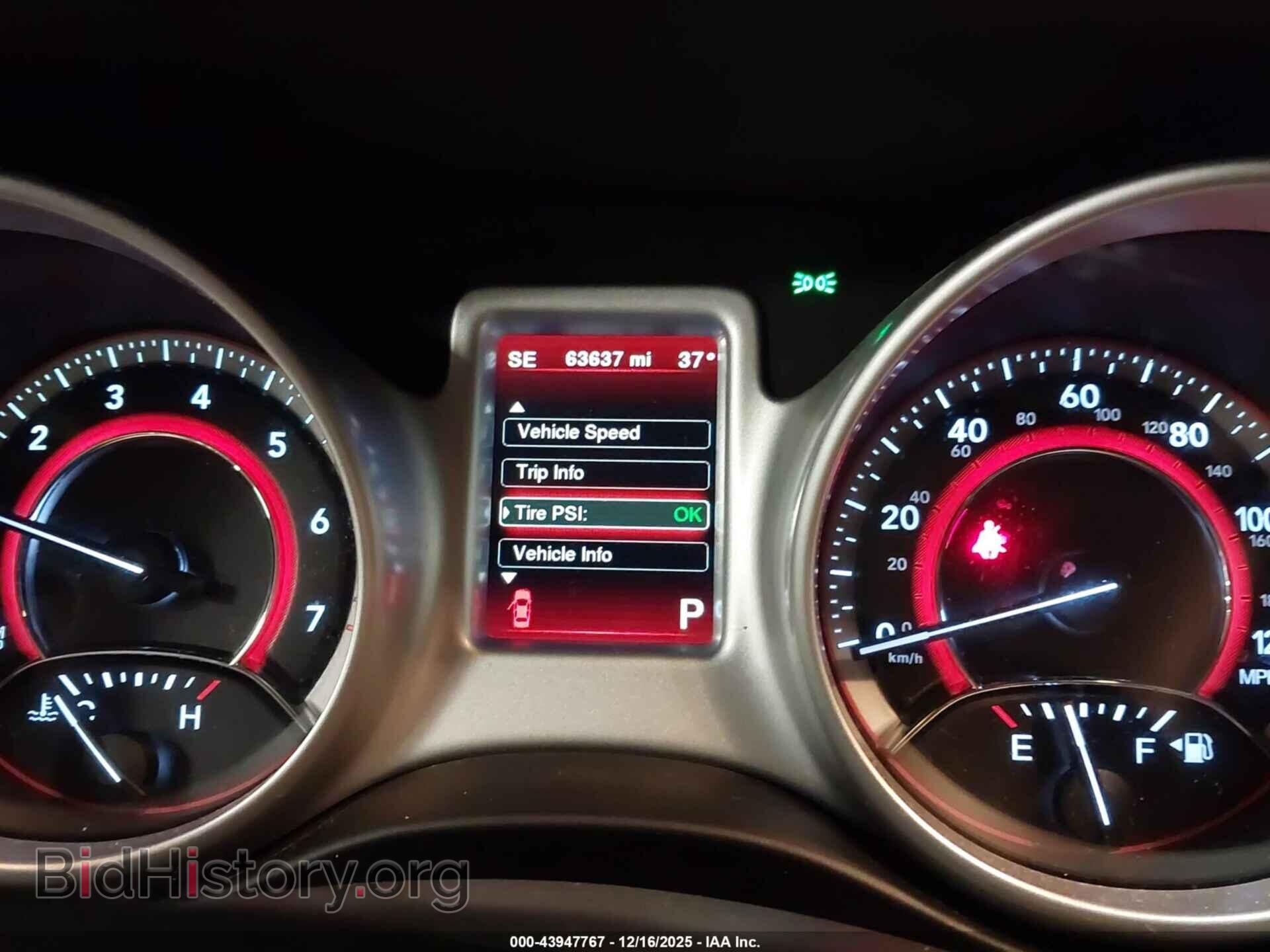 2017 DODGE JOURNEY - VIN: 3C4PDCAB8HT602633 - Фото 7