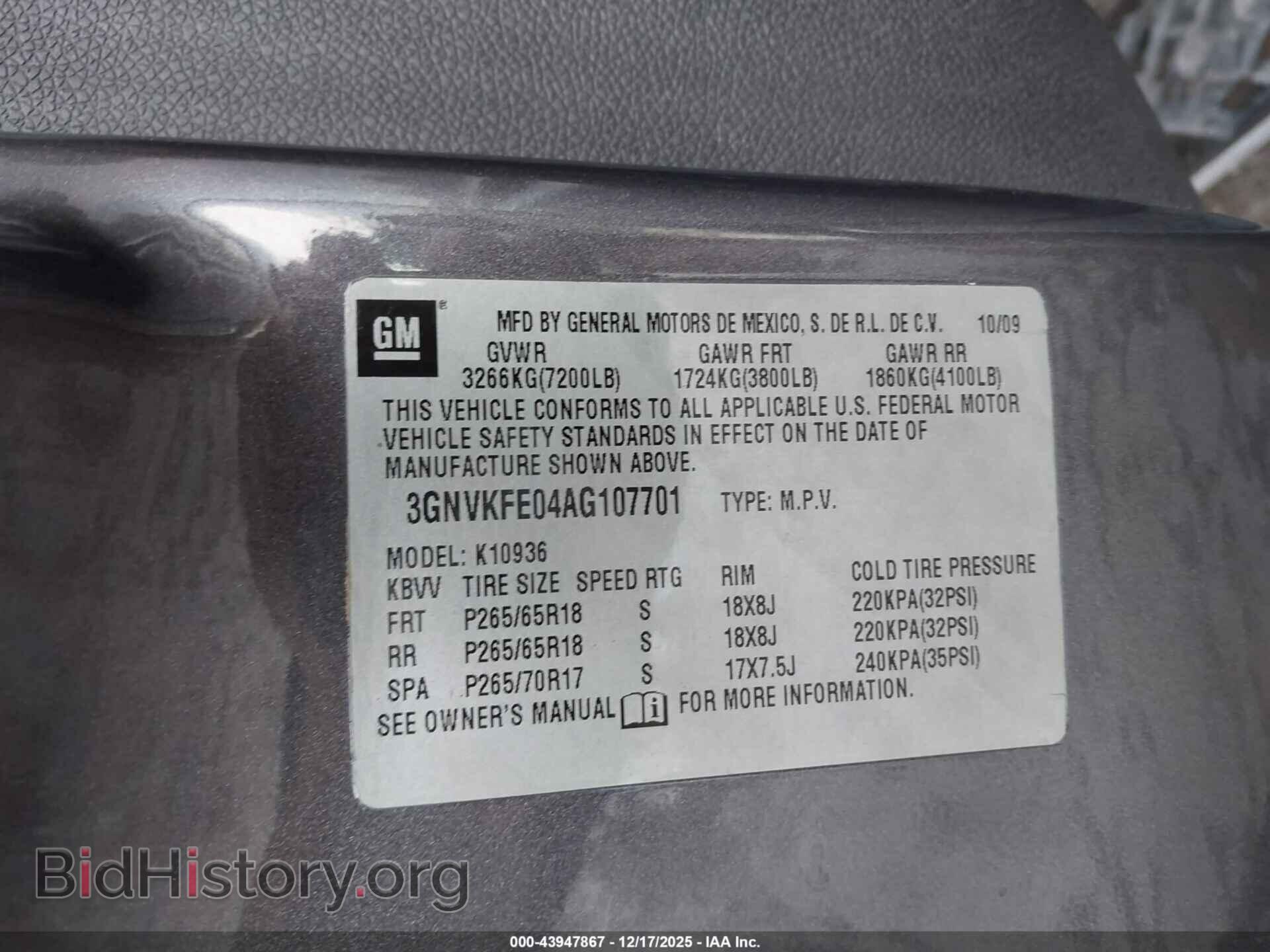 2010 CHEVROLET AVALANCHE 1500 - VIN: 3GNVKFE04AG107701 - Фото 9