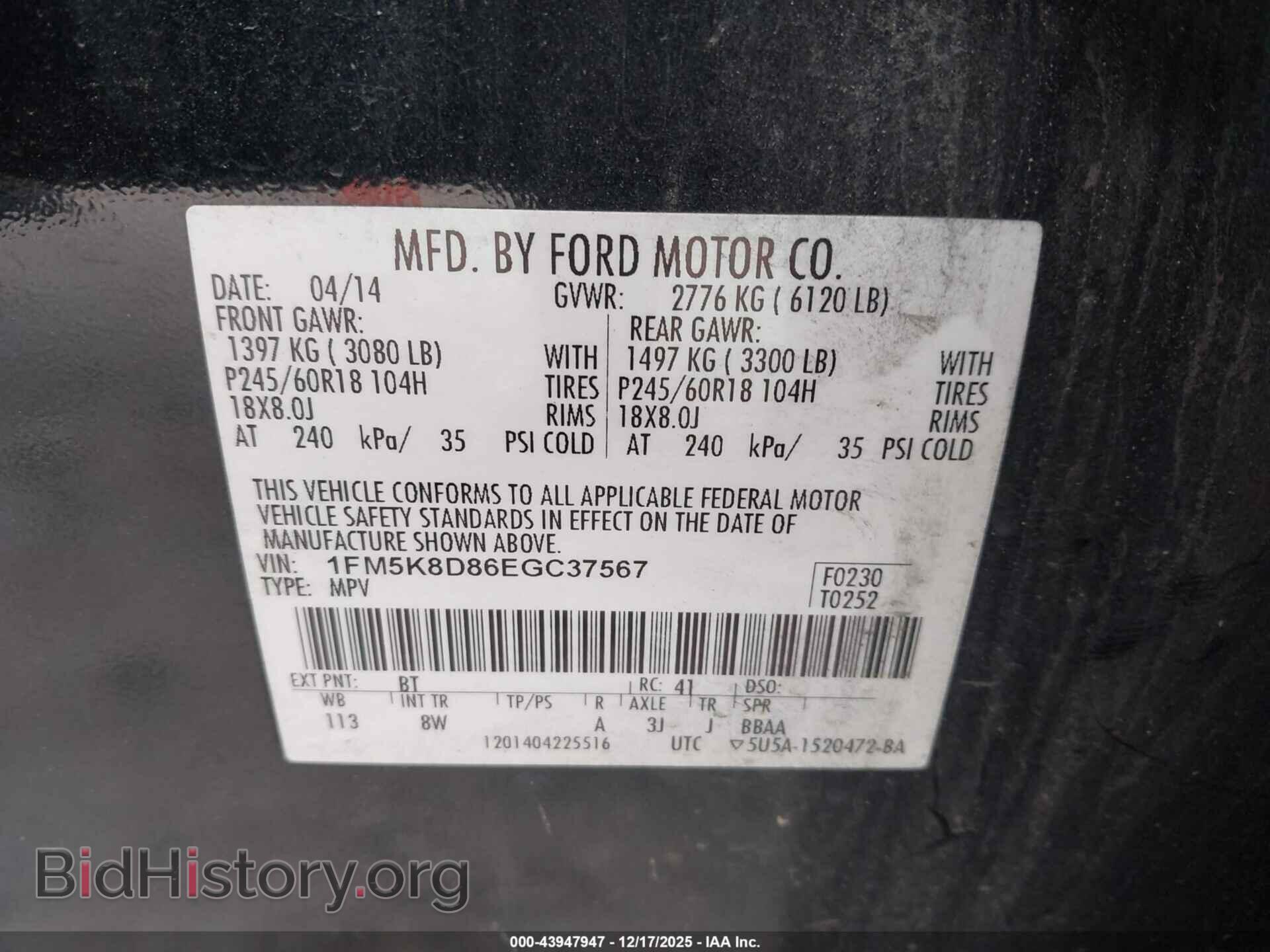 2014 FORD EXPLORER - VIN: 1FM5K8D86EGC37567 - Фото 9