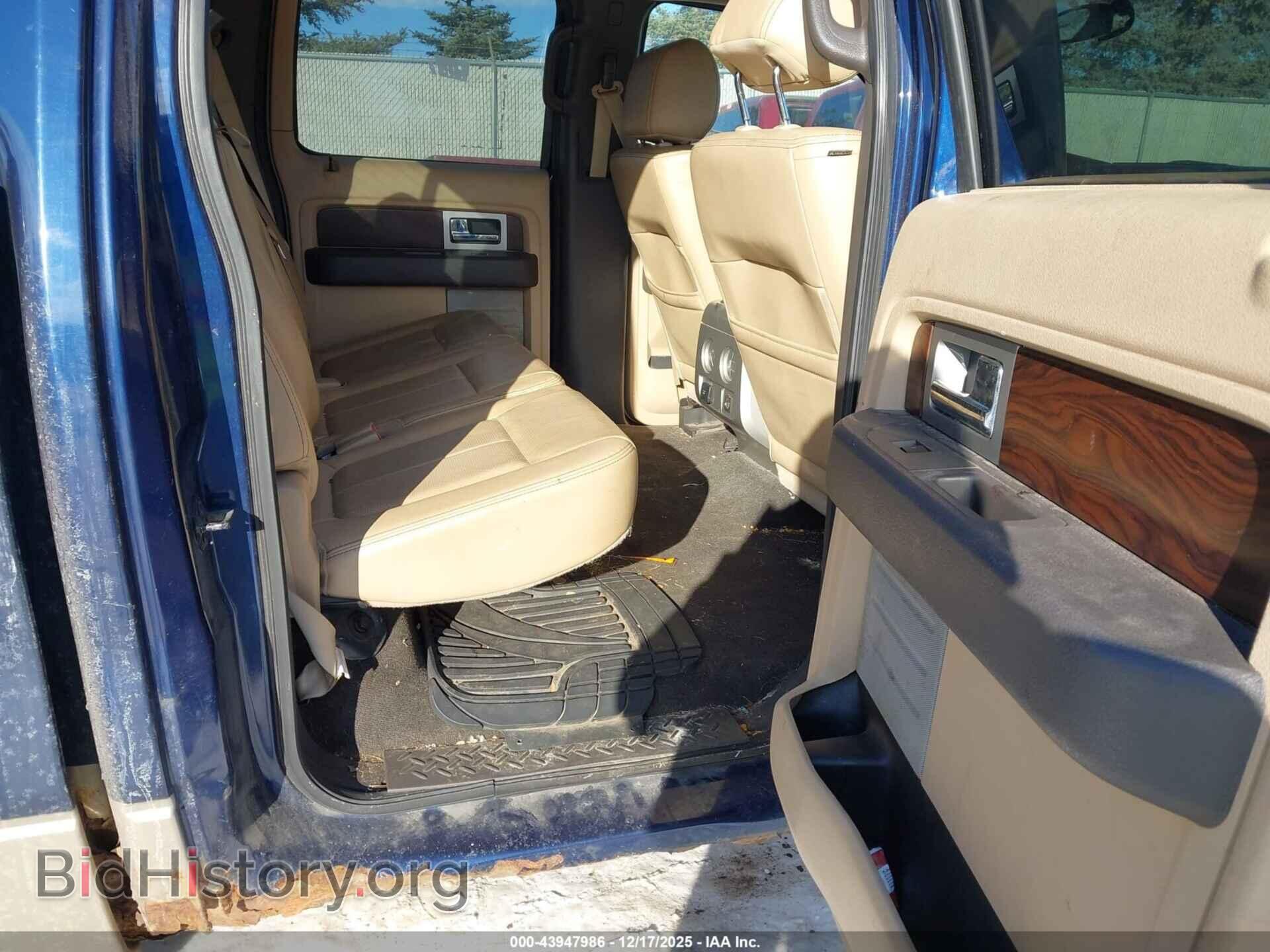 2012 FORD F-150 - VIN: 1FTFW1ET4CFA10825 - Фото 8