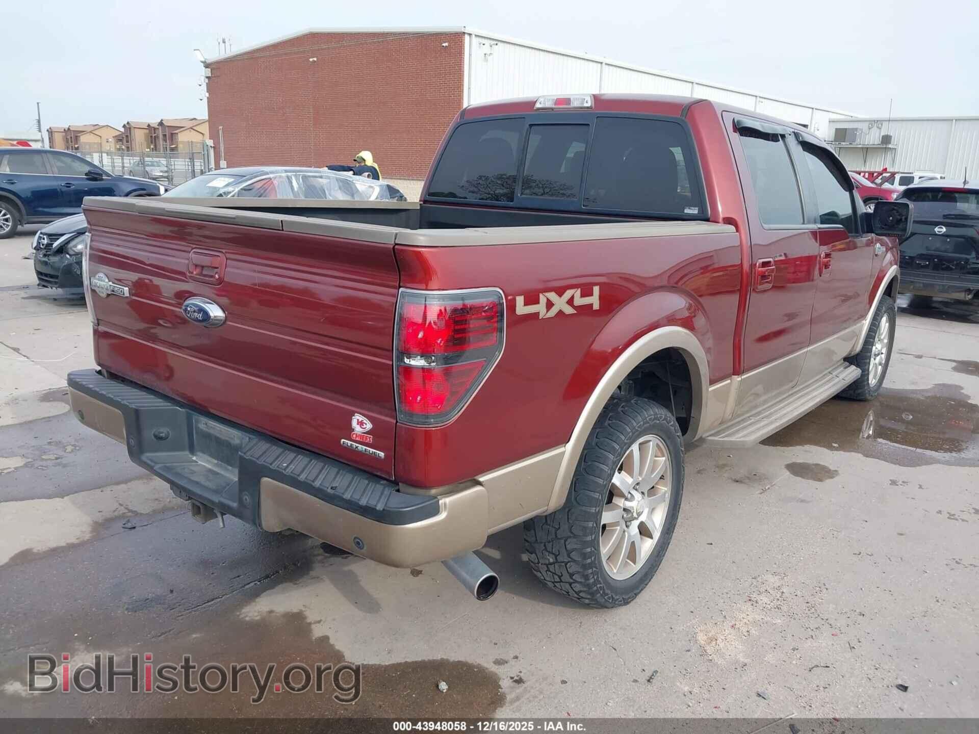 2014 FORD F-150 - VIN: 1FTFW1EF3EKE81675 - Фото 4