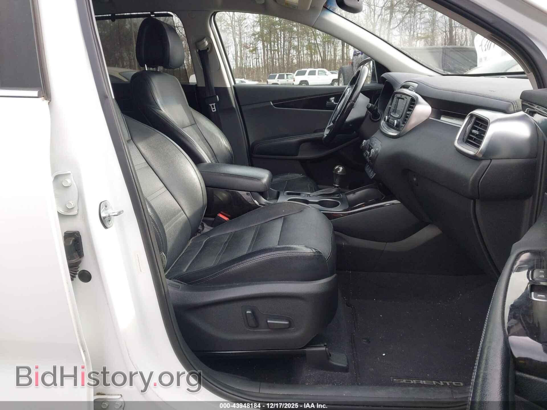 2016 KIA SORENTO - VIN: 5XYPH4A57GG106989 - Фото 5