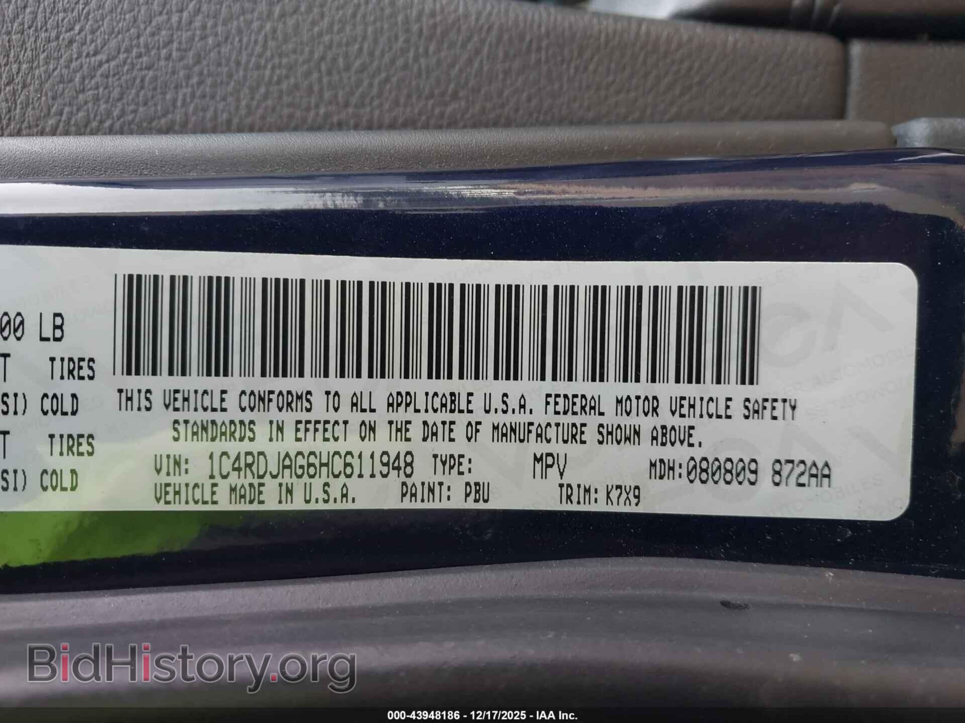 2017 DODGE DURANGO - VIN: 1C4RDJAG6HC611948 - Фото 9
