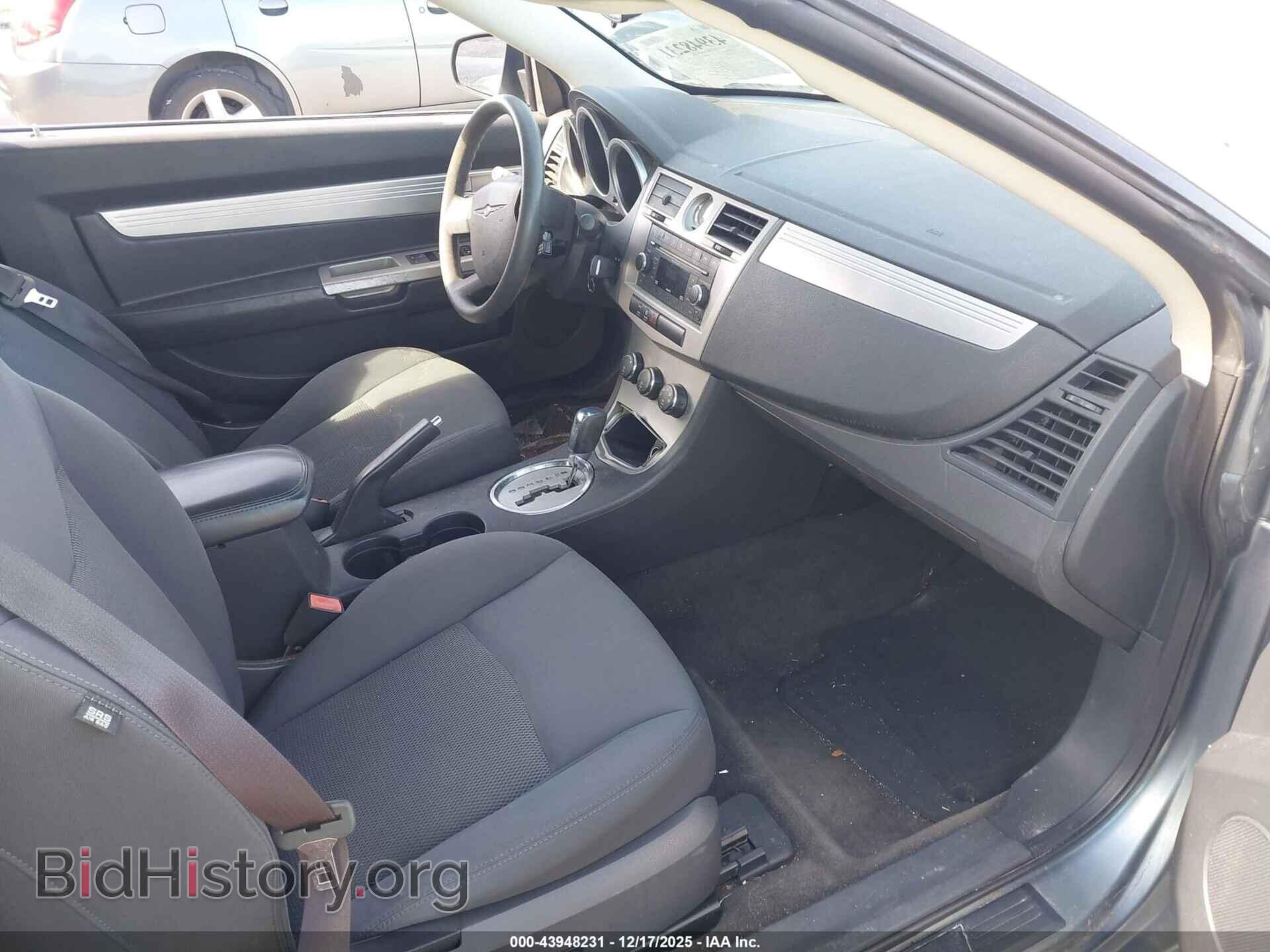 2010 CHRYSLER SEBRING - VIN: 1C3BC5ED2AN156218 - Фото 5