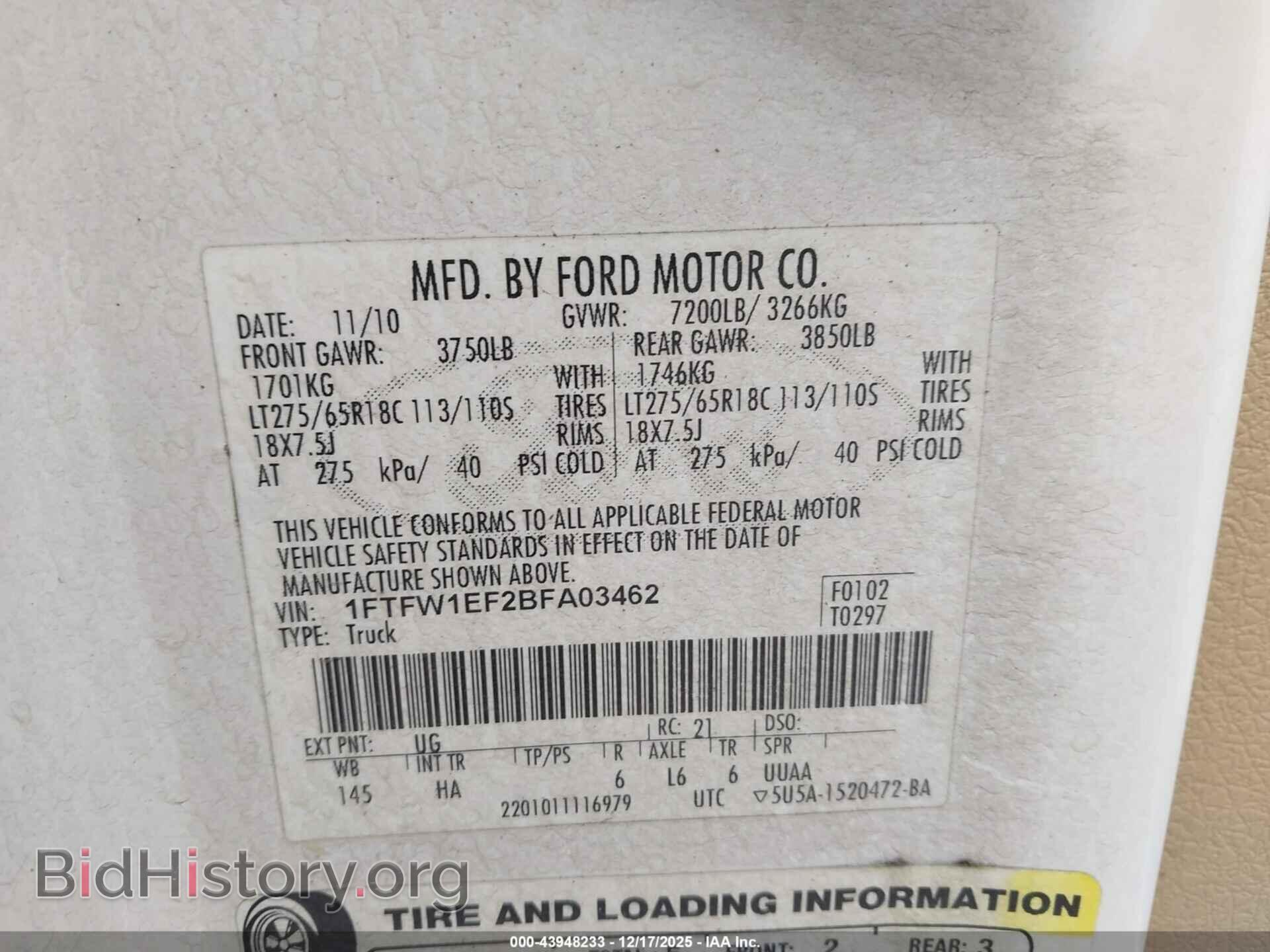 2011 FORD F-150 - VIN: 1FTFW1EF2BFA03462 - Фото 9