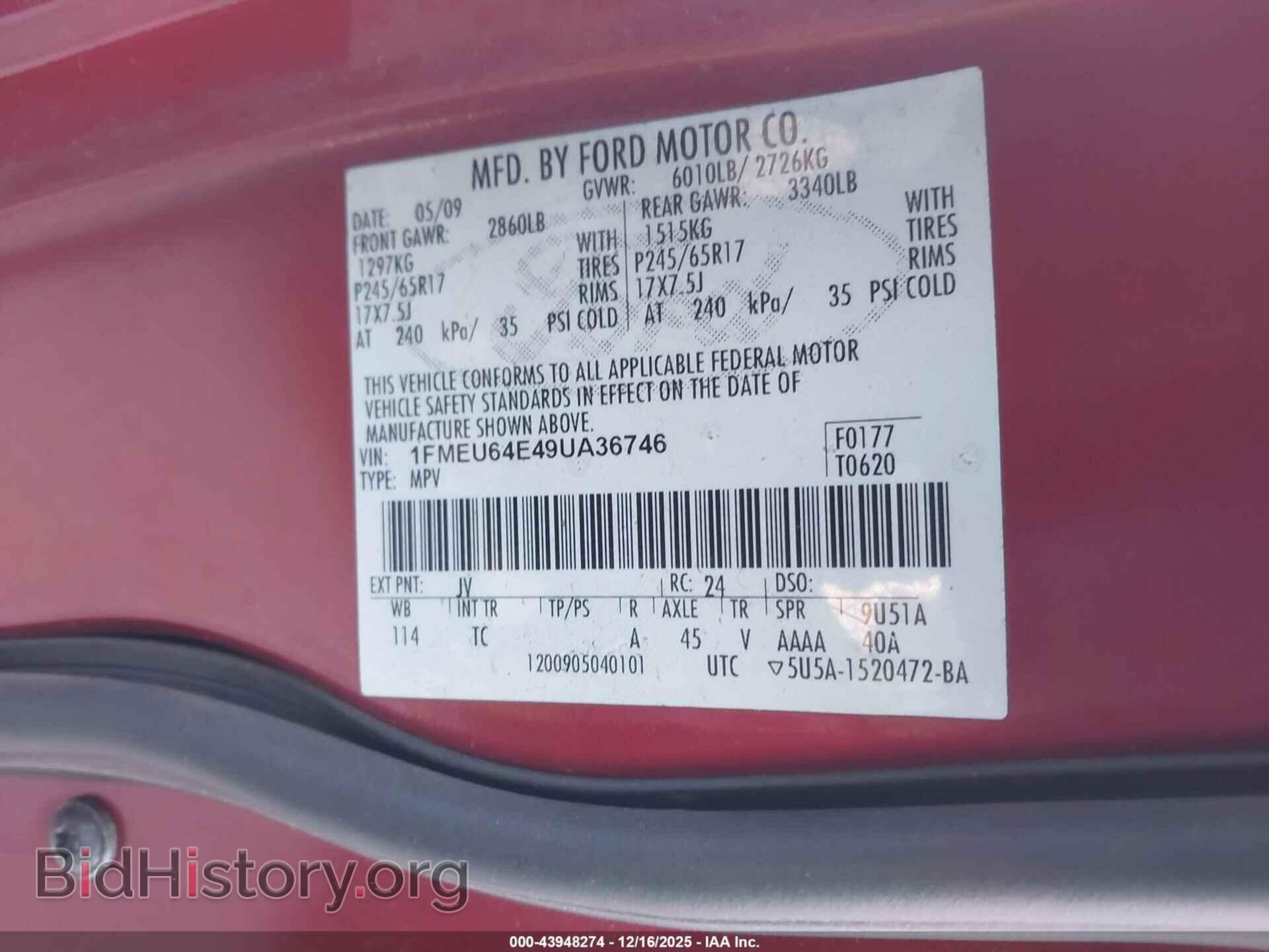 2009 FORD EXPLORER - VIN: 1FMEU64E49UA36746 - Photo 9