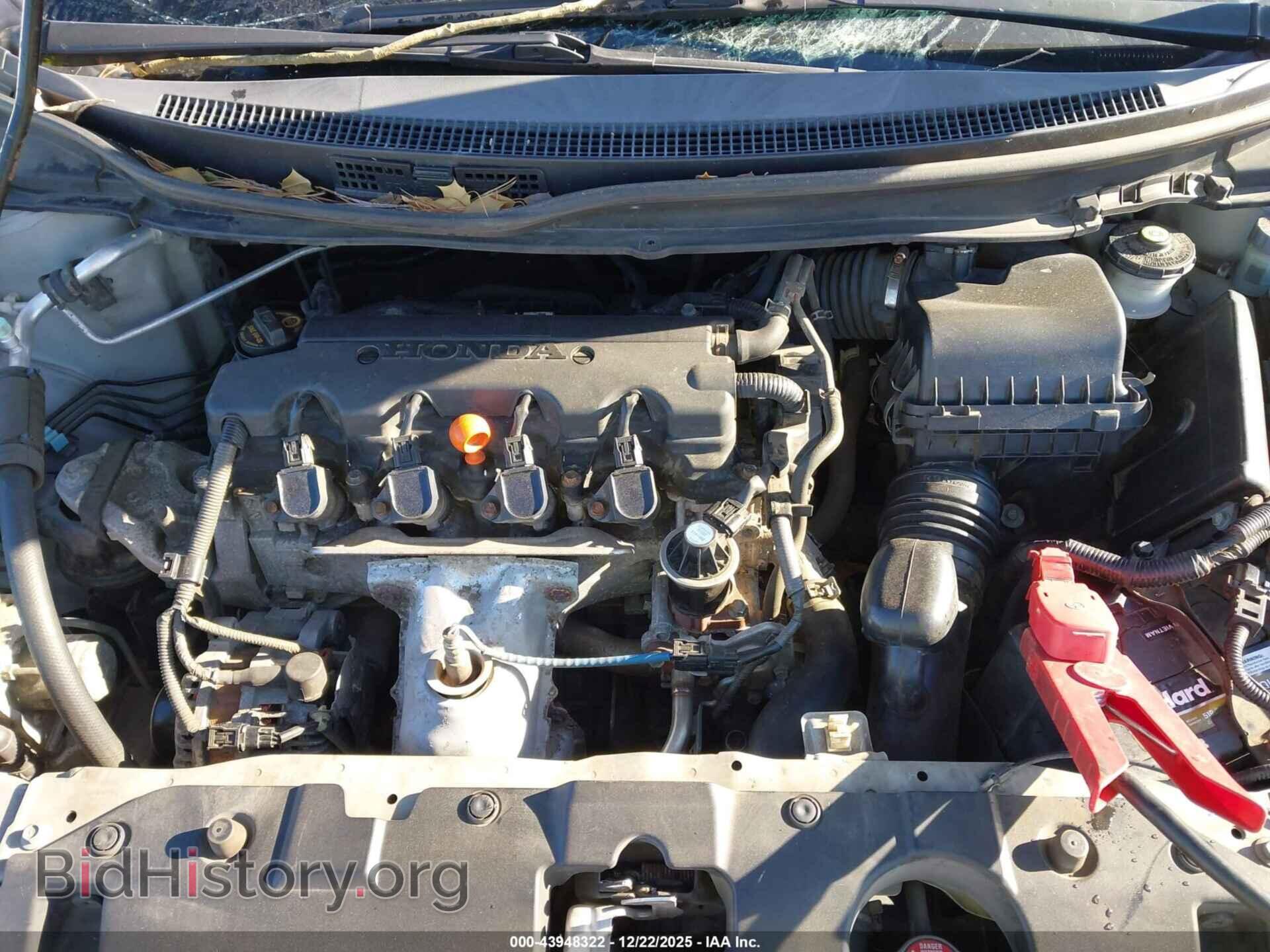2014 HONDA CIVIC - VIN: 2HGFB2E51EH530440 - Фото 10