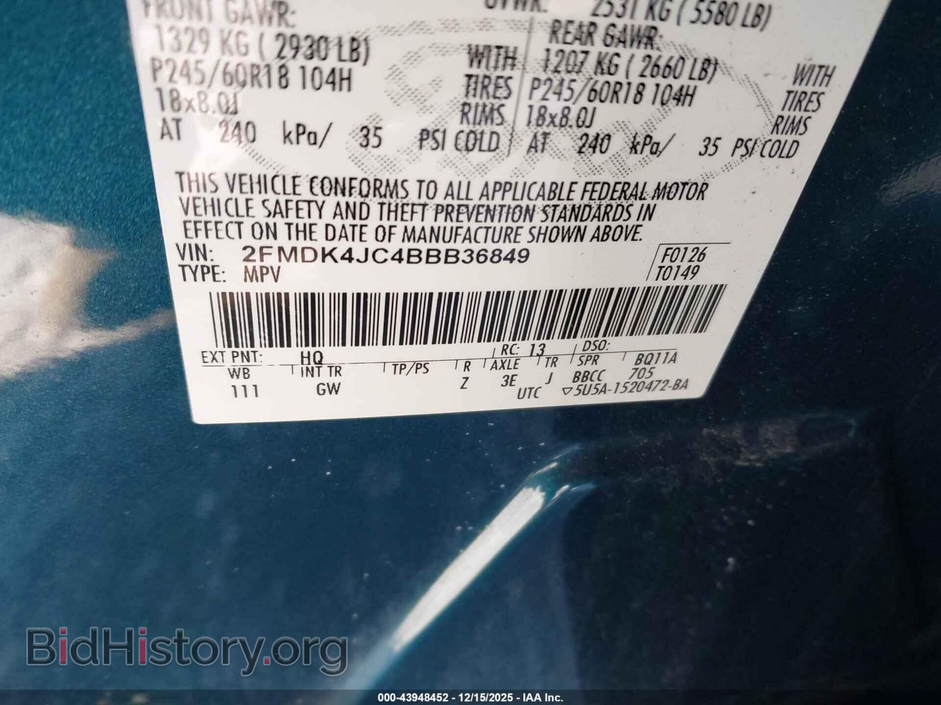 2011 FORD EDGE - VIN: 2FMDK4JC4BBB36849 - Фото 9