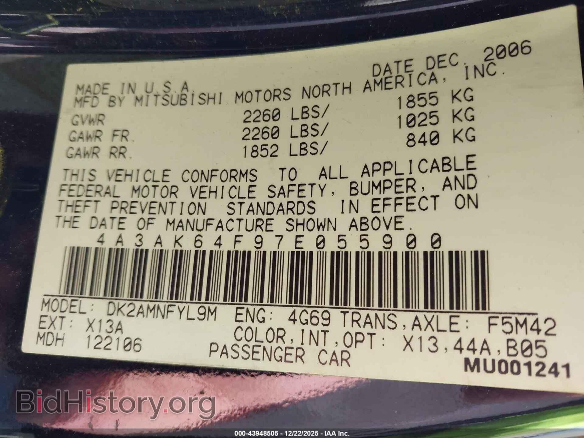 2007 MITSUBISHI ECLIPSE - VIN: 4A3AK64F97E055900 - Фото 9
