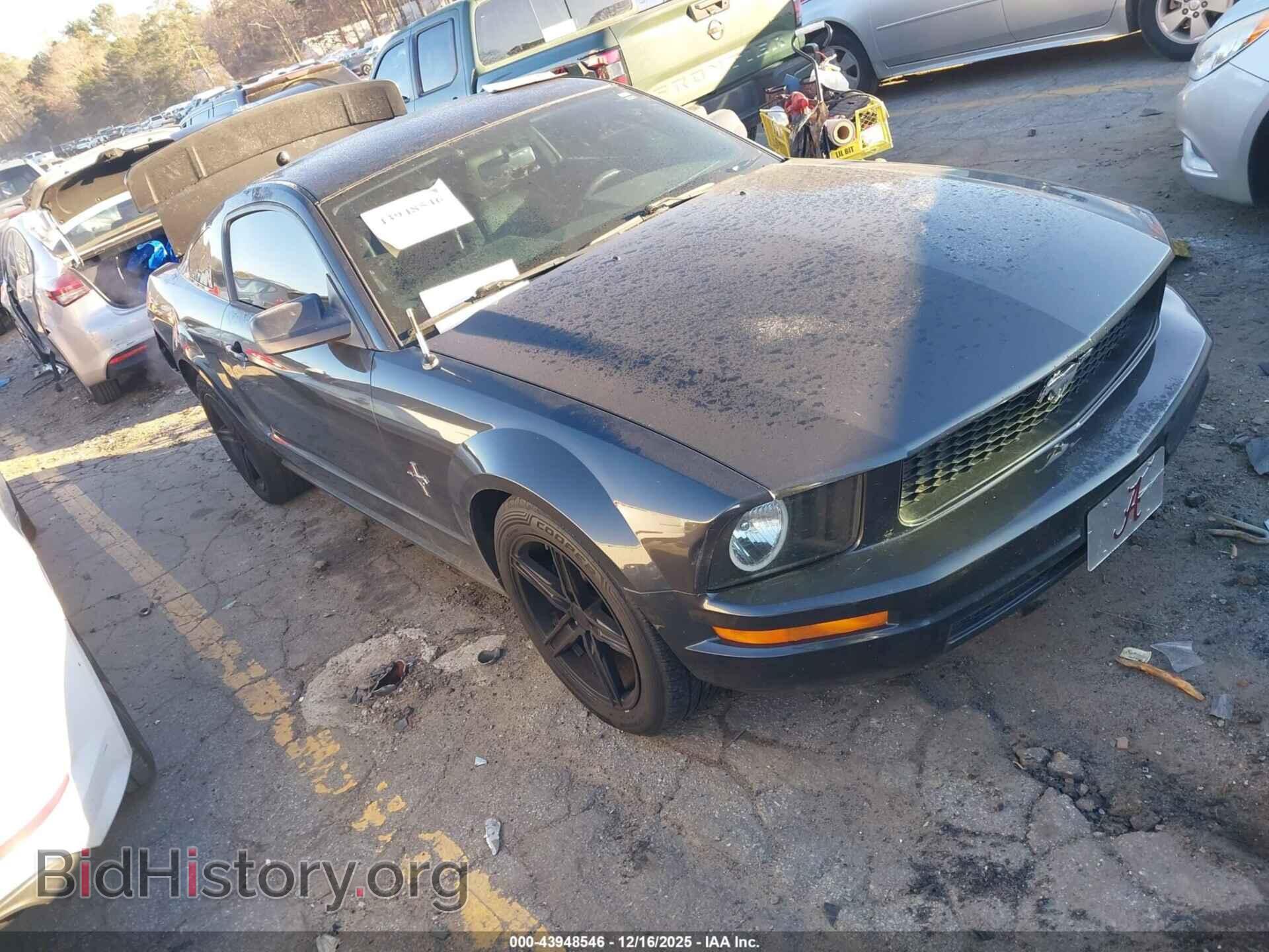 Photo 1ZVFT80N075238940 - FORD MUSTANG 2007