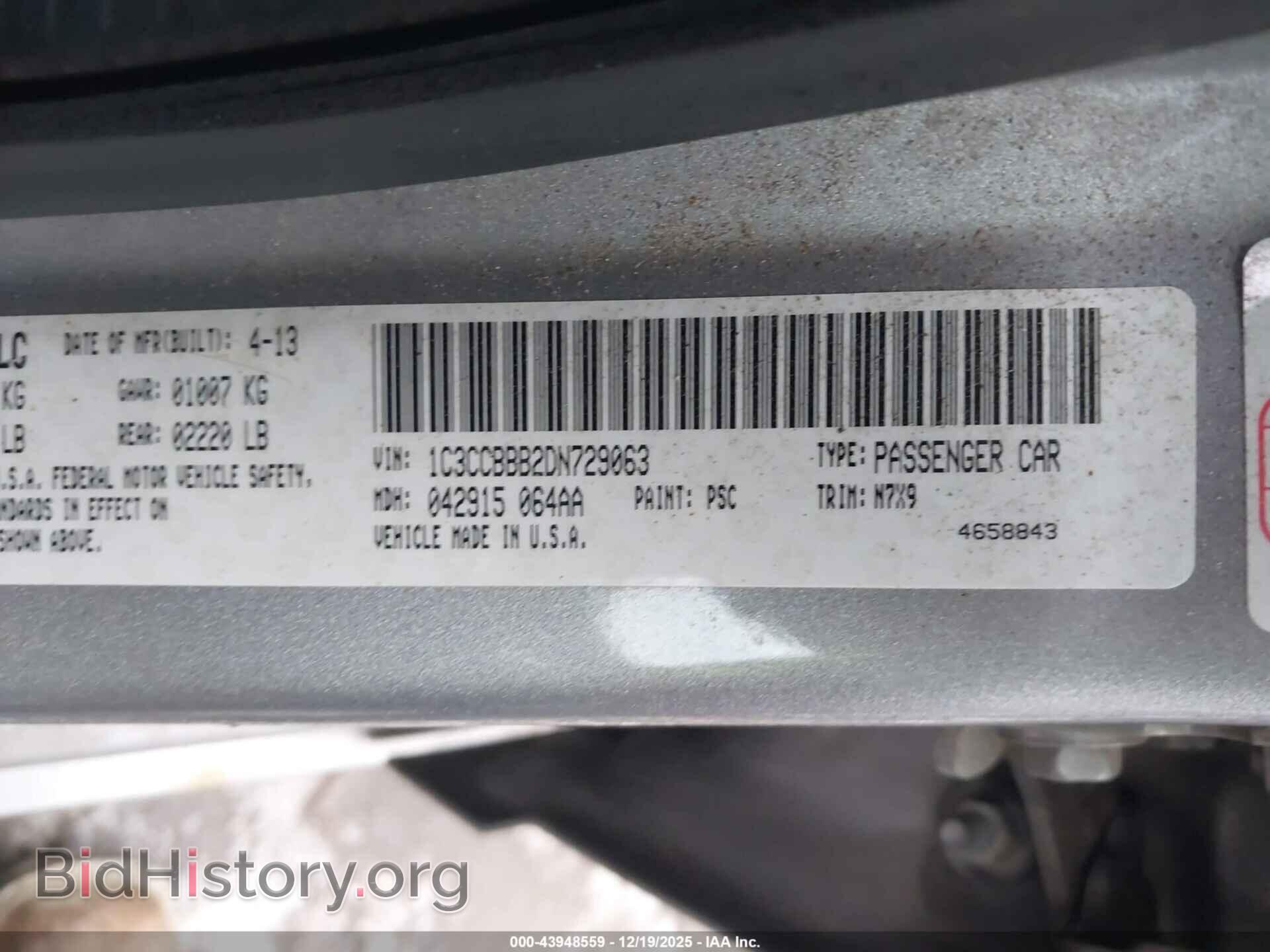 2013 CHRYSLER 200 - VIN: 1C3CCBBB2DN729063 - Фото 9