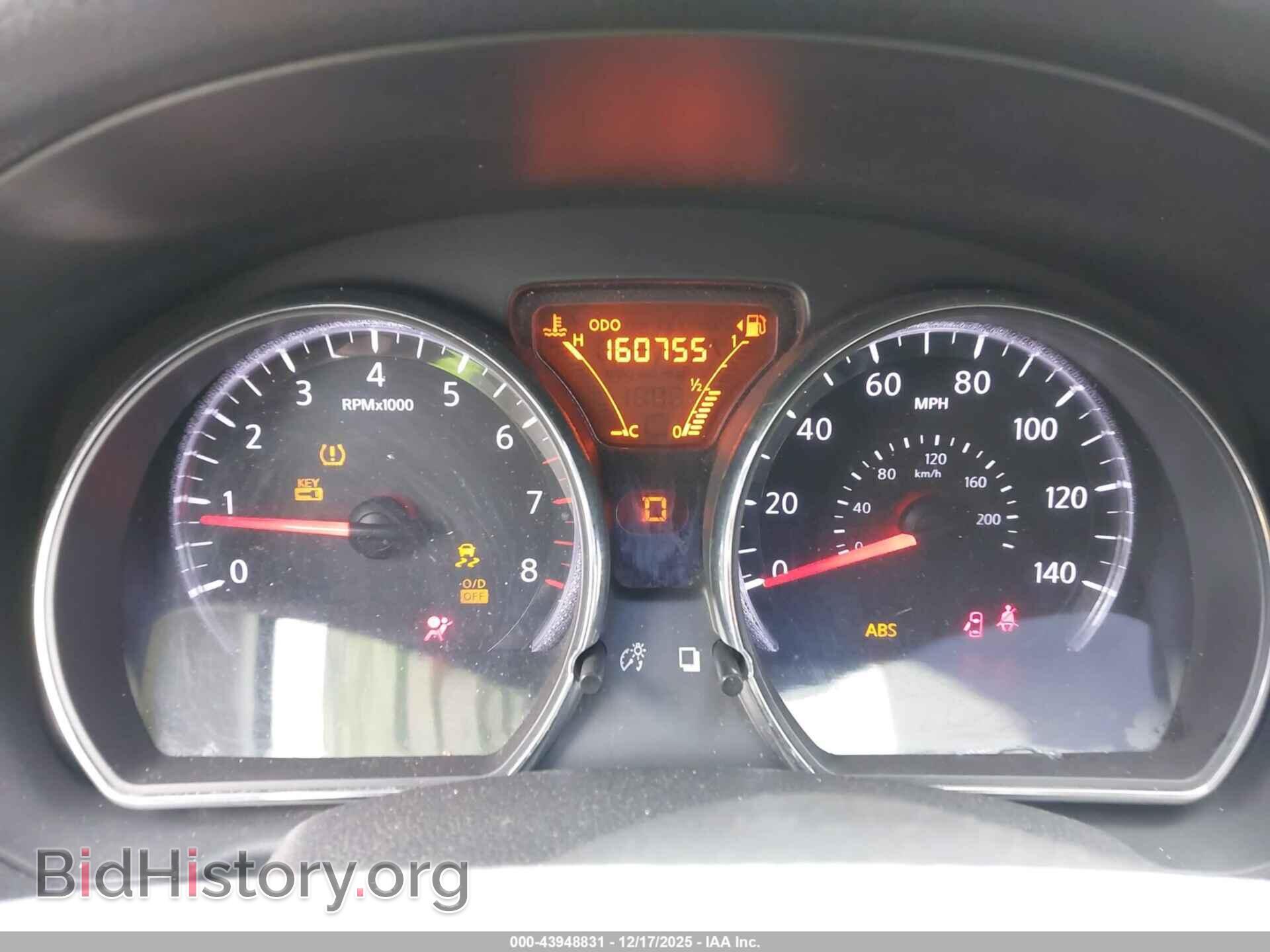 2014 NISSAN VERSA NOTE - VIN: 3N1CE2CP2EL402621 - Photo 7