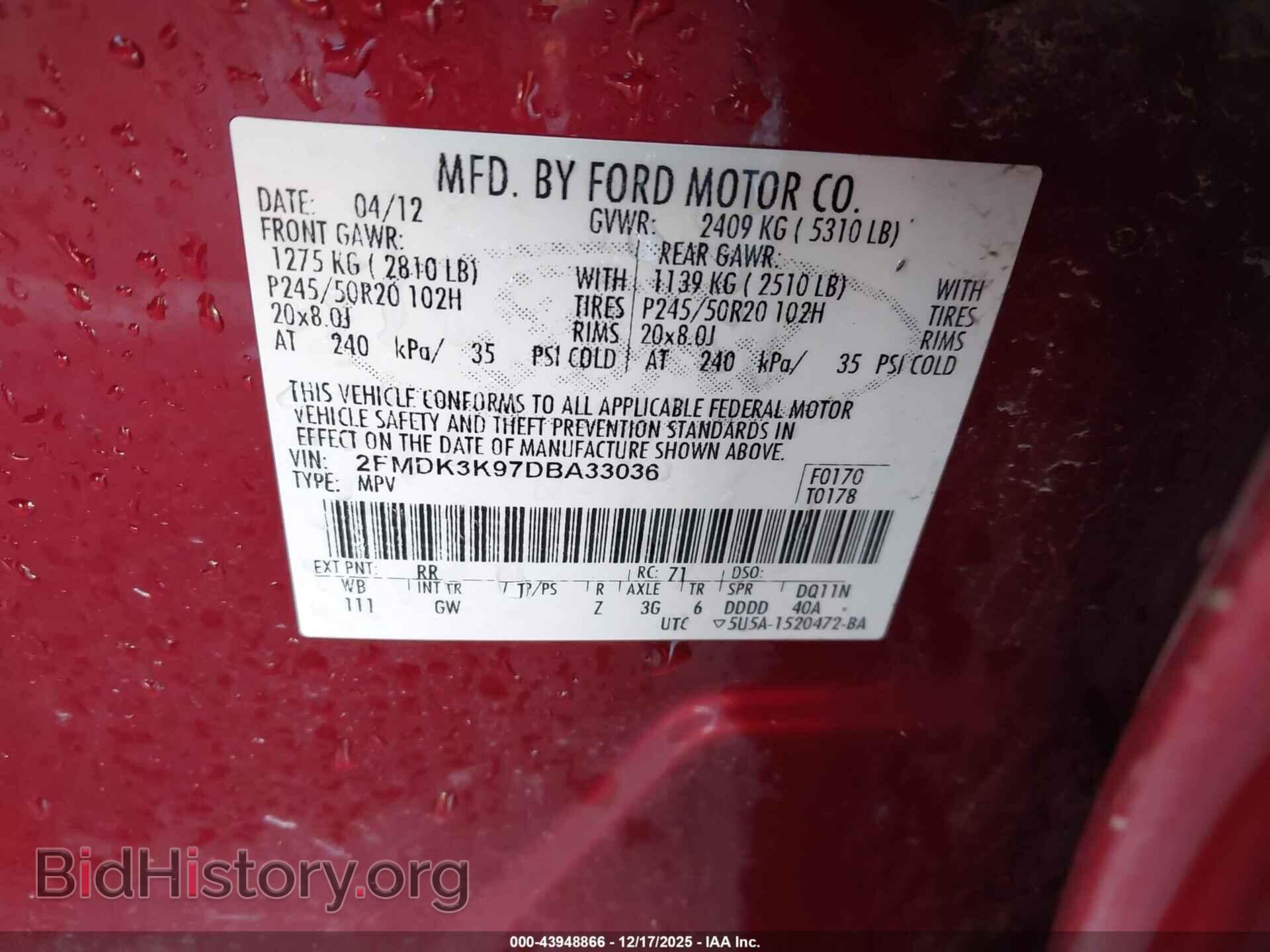 2013 FORD EDGE - VIN: 2FMDK3K97DBA33036 - Фото 9