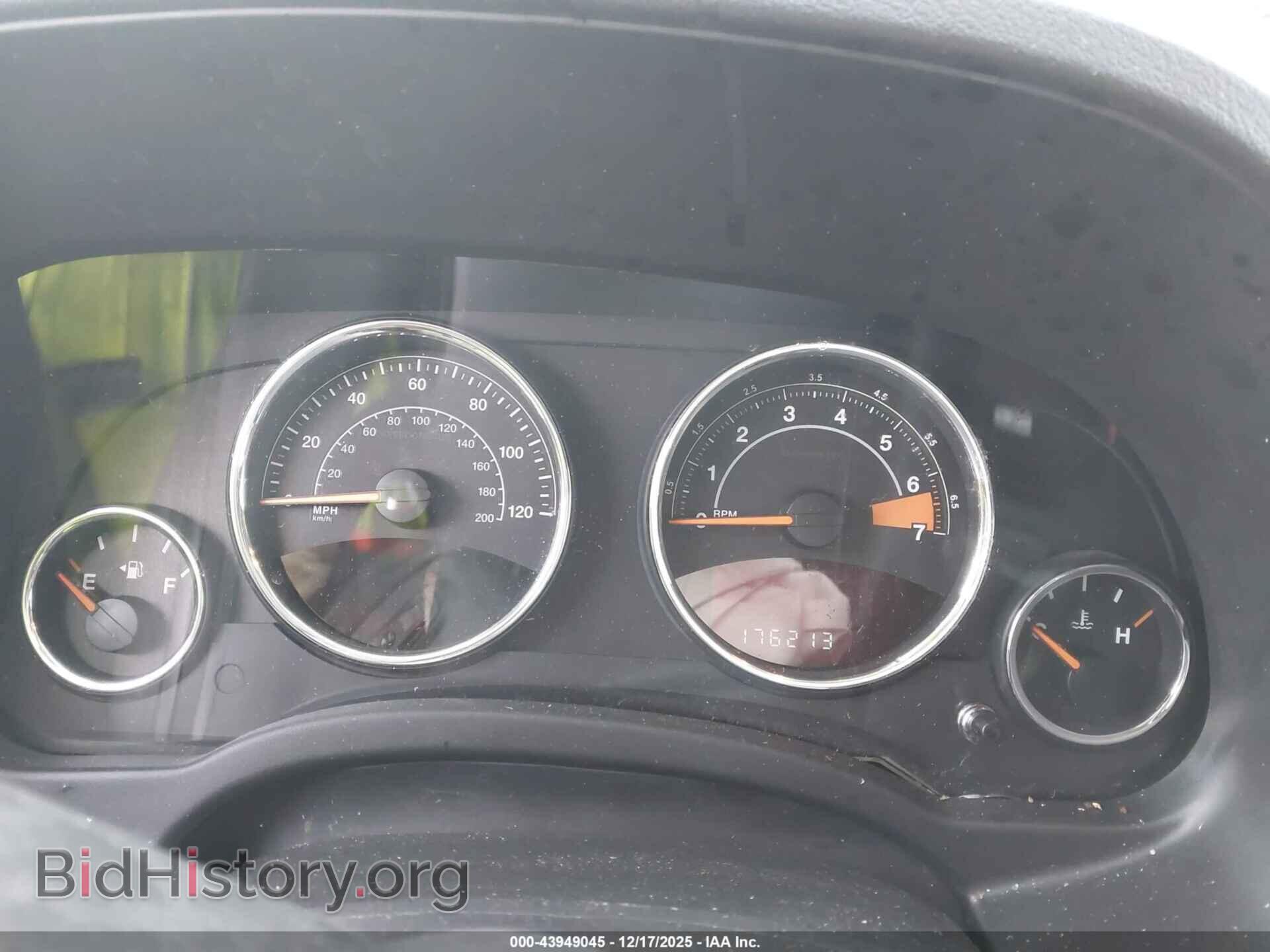 2014 JEEP COMPASS - VIN: 1C4NJCEA3ED648020 - Фото 7