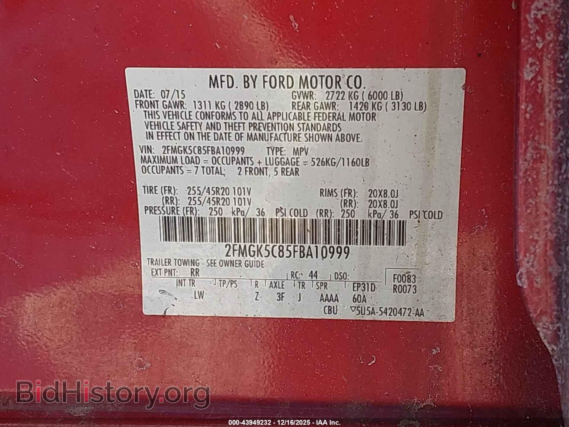 2015 FORD FLEX - VIN: 2FMGK5C85FBA10999 - Фото 9