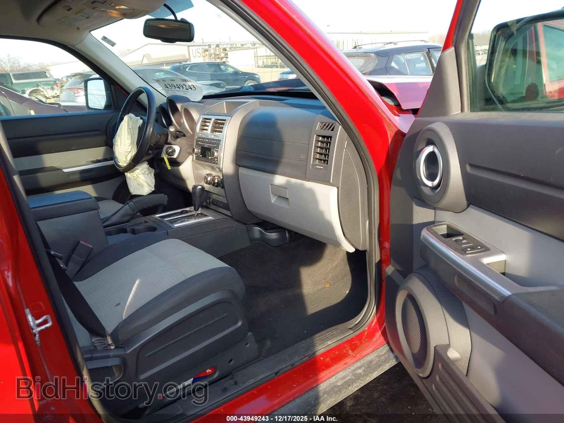2007 DODGE NITRO - VIN: 1D8GU58K17W554307 - Фото 5