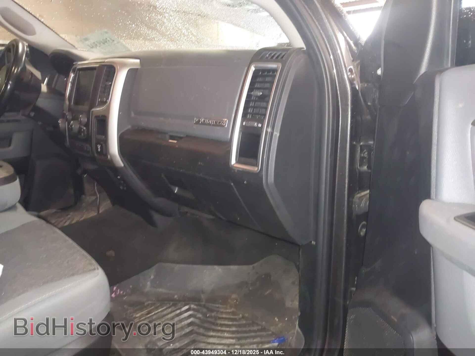 2017 RAM 1500 - VIN: 3C6RR7LTXHG688325 - Фото 5