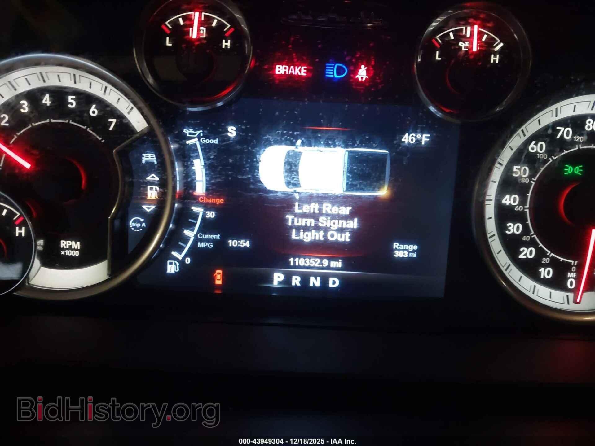 2017 RAM 1500 - VIN: 3C6RR7LTXHG688325 - Фото 7