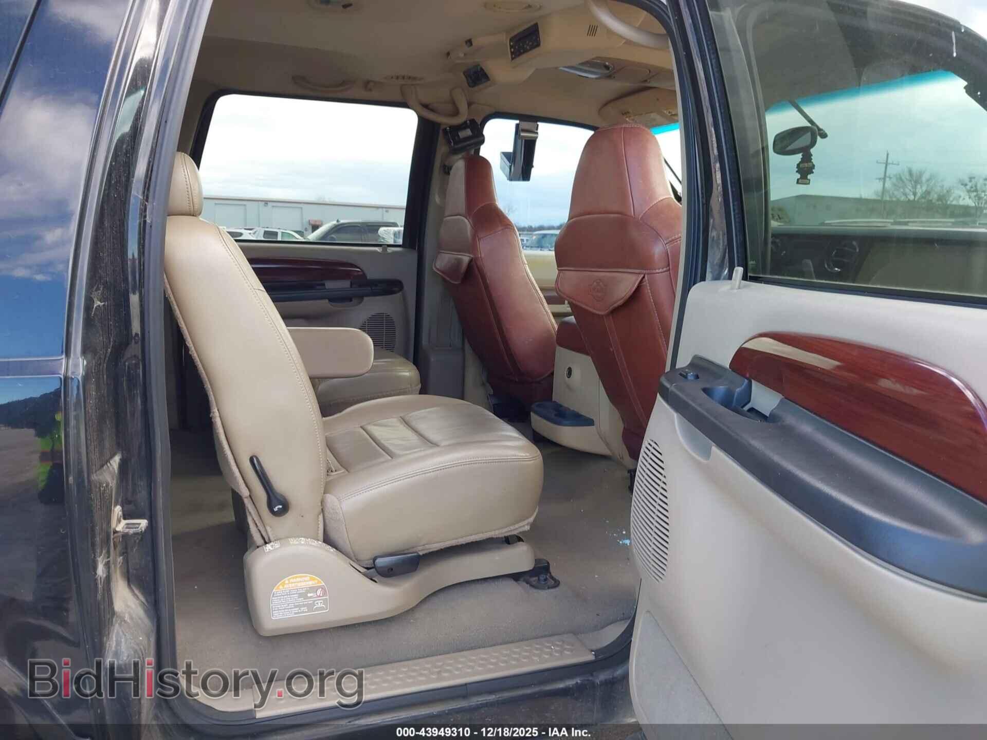 2005 FORD EXCURSION - VIN: 1FMSU43P55EA84335 - Фото 8