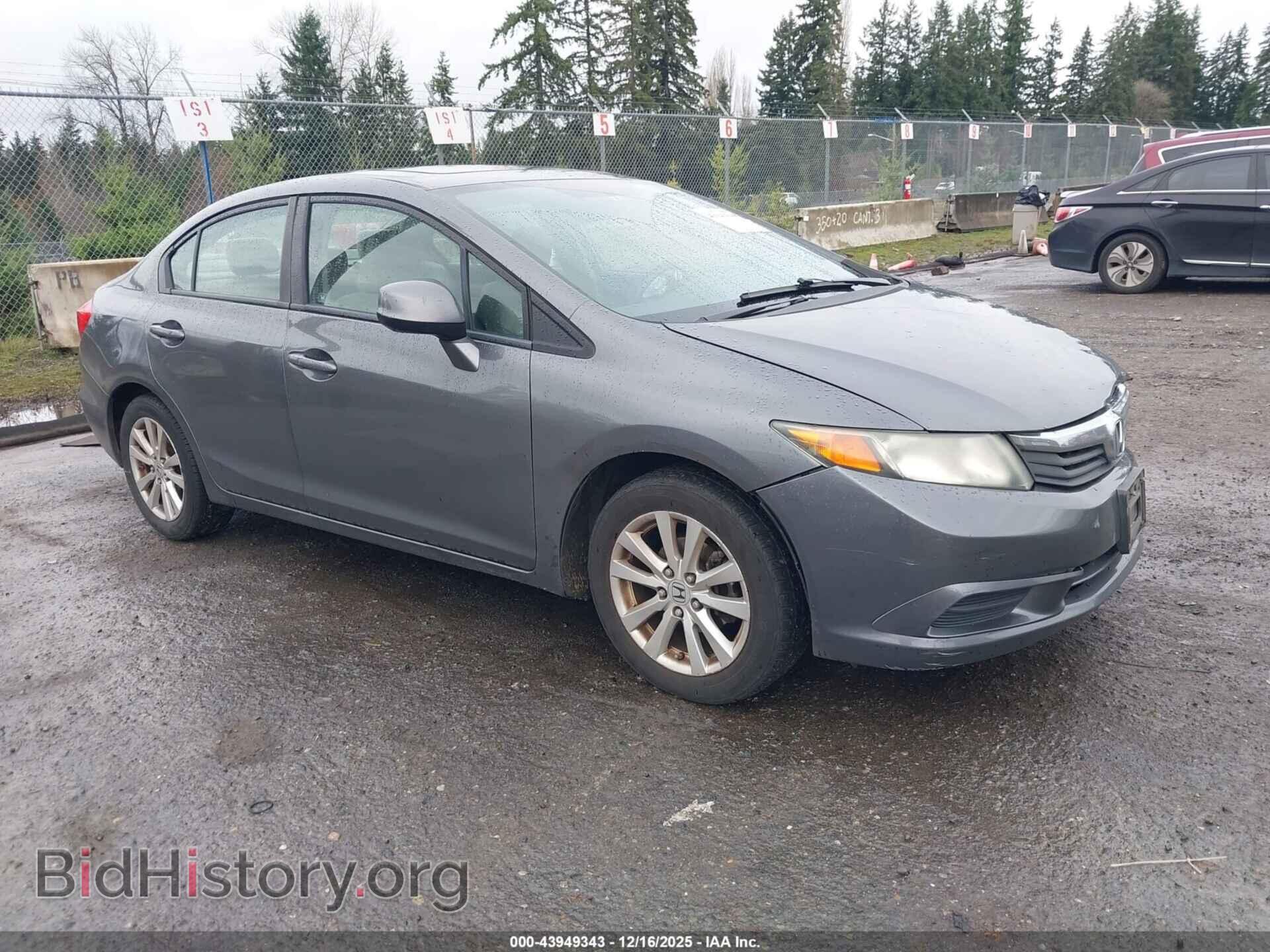 Фотография 19XFB2F89CE329434 - HONDA CIVIC 2012