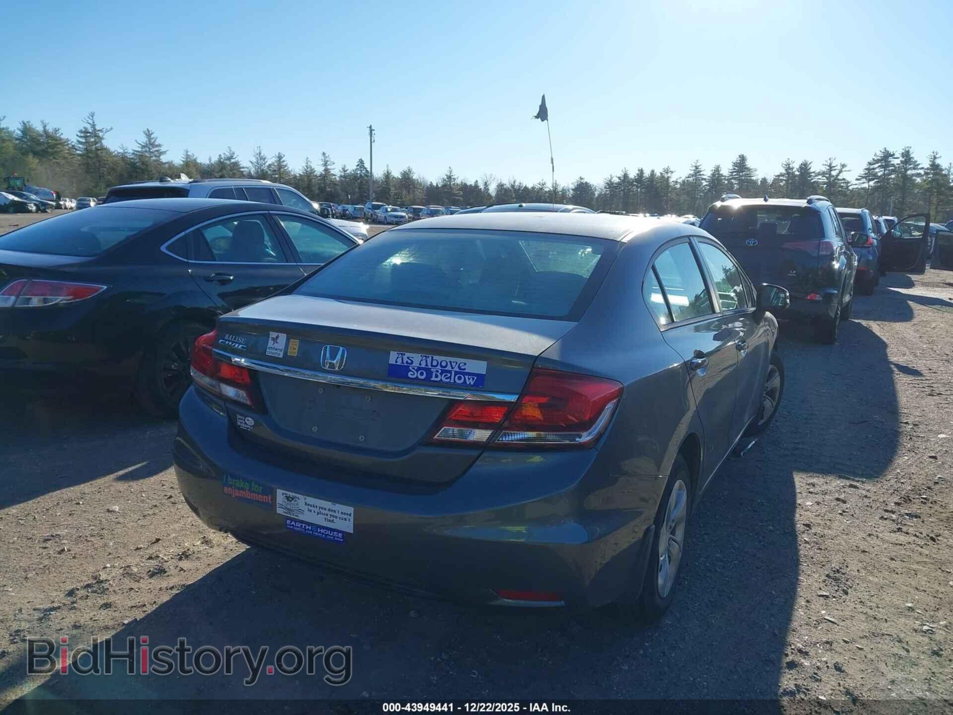 2013 HONDA CIVIC - VIN: 2HGFB2F55DH520877 - Фото 4