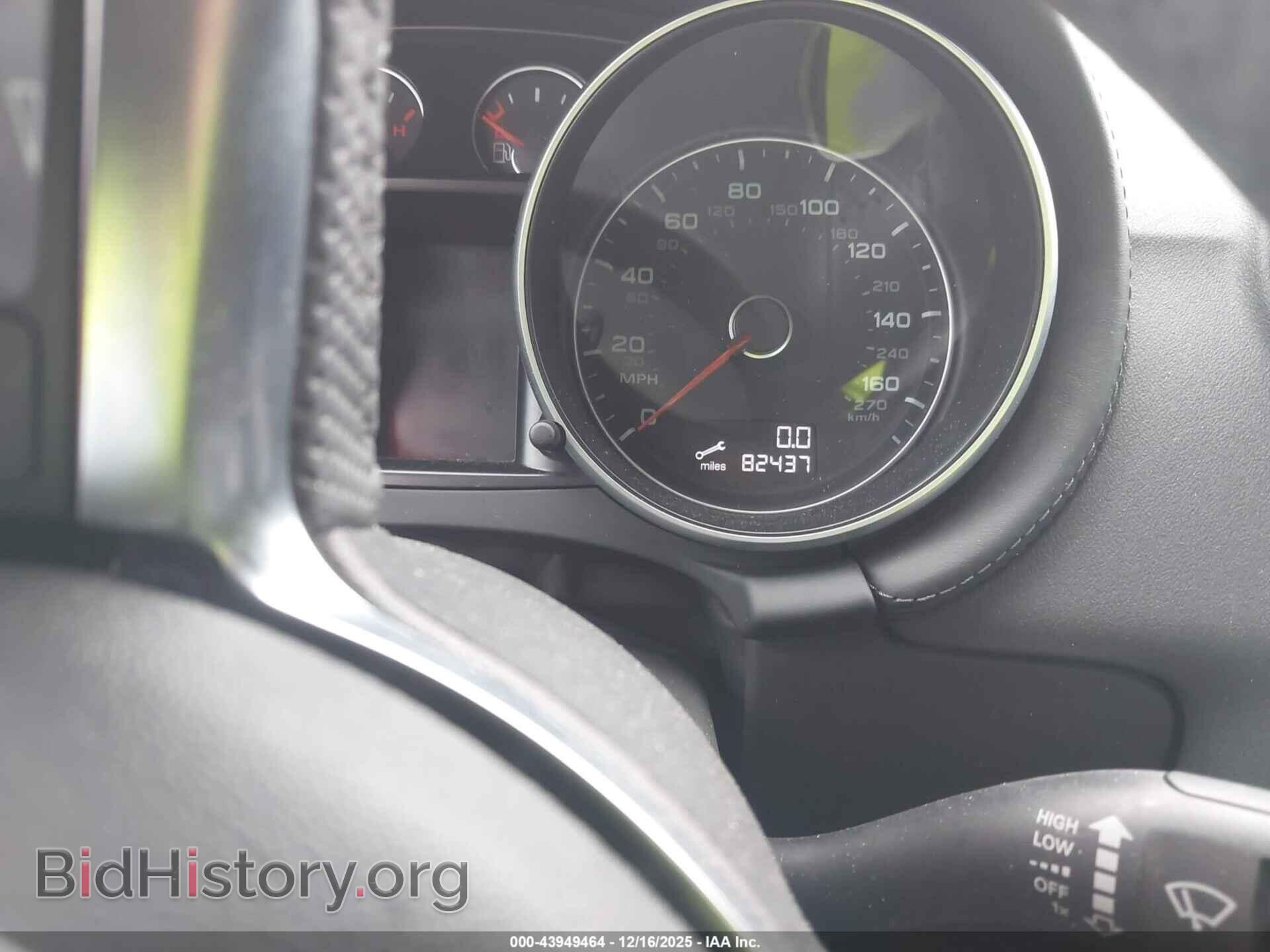 2014 AUDI TT - VIN: TRUBFAFK8E1004682 - Photo 7
