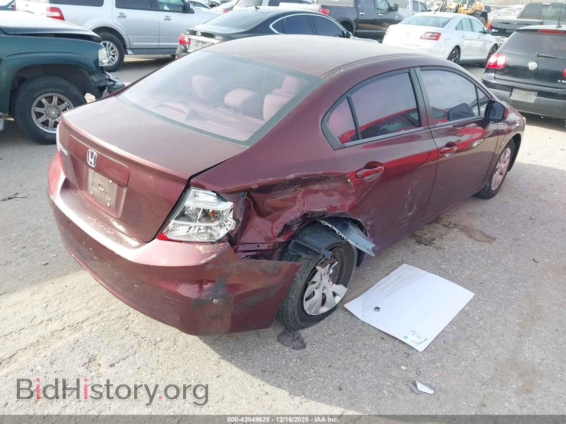 2012 HONDA CIVIC - VIN: 19XFB2F52CE347814 - Фото 4